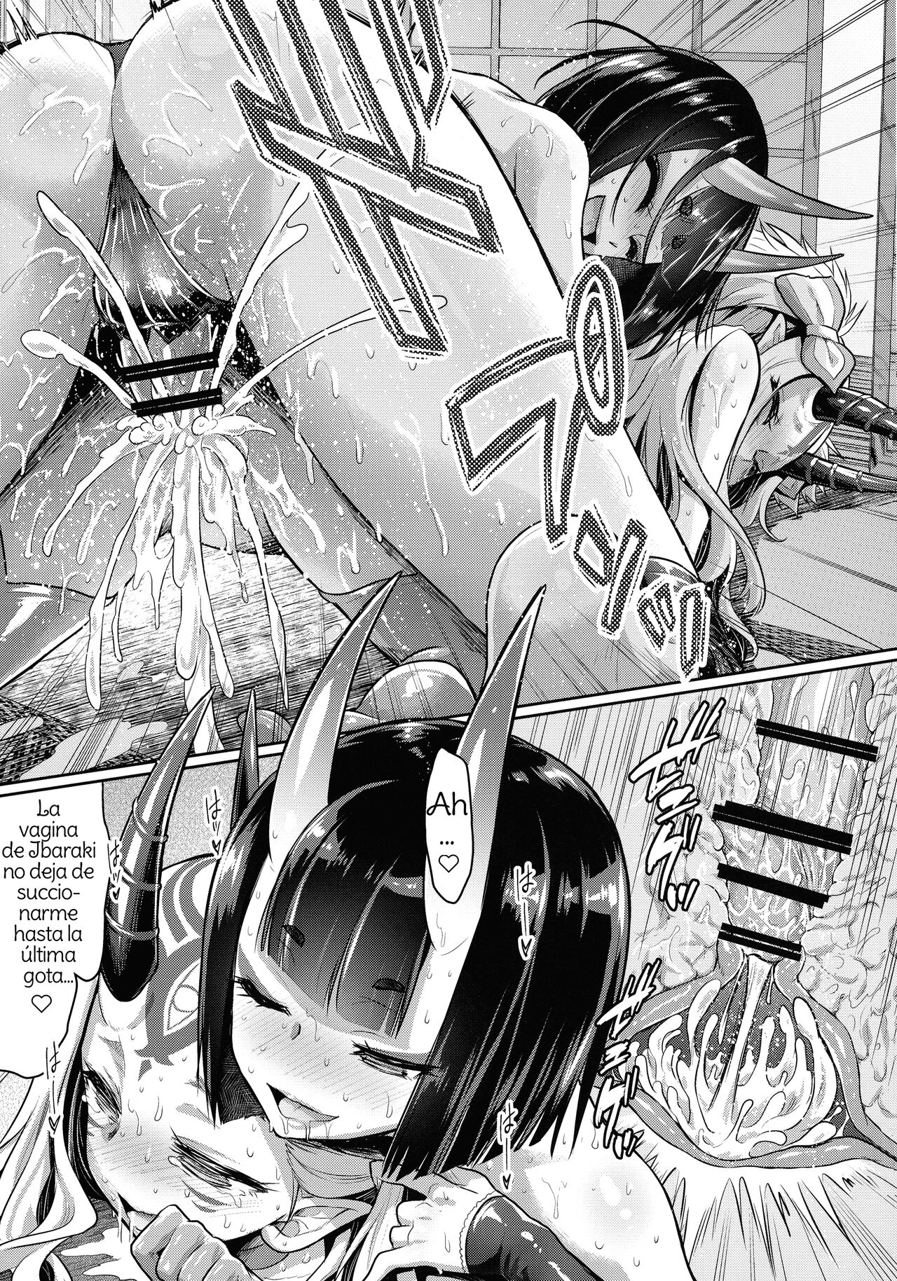 (C96) [VENOM (Rusty Soul, Alto Seneka)] WET KIDS PLAY (Fate/Grand Order) [Spanish] [Amaterasu] 图片编号 28