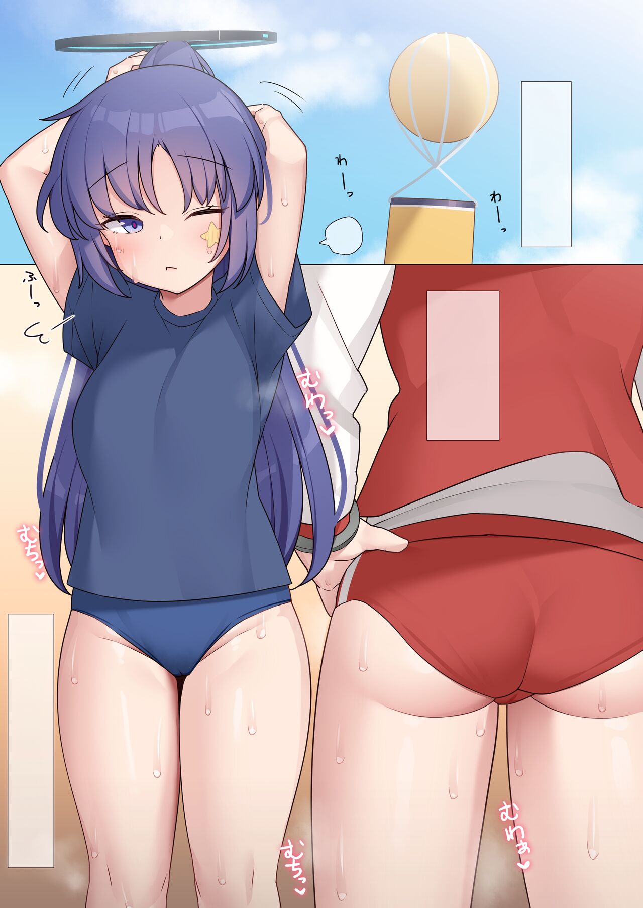 [Higedokoro (Alapi)] Schale Houshibu Katsudou Kiroku 2 -Hasumi, Yuuka, Ako Hen- [Textless] [Digital] imagen número 2