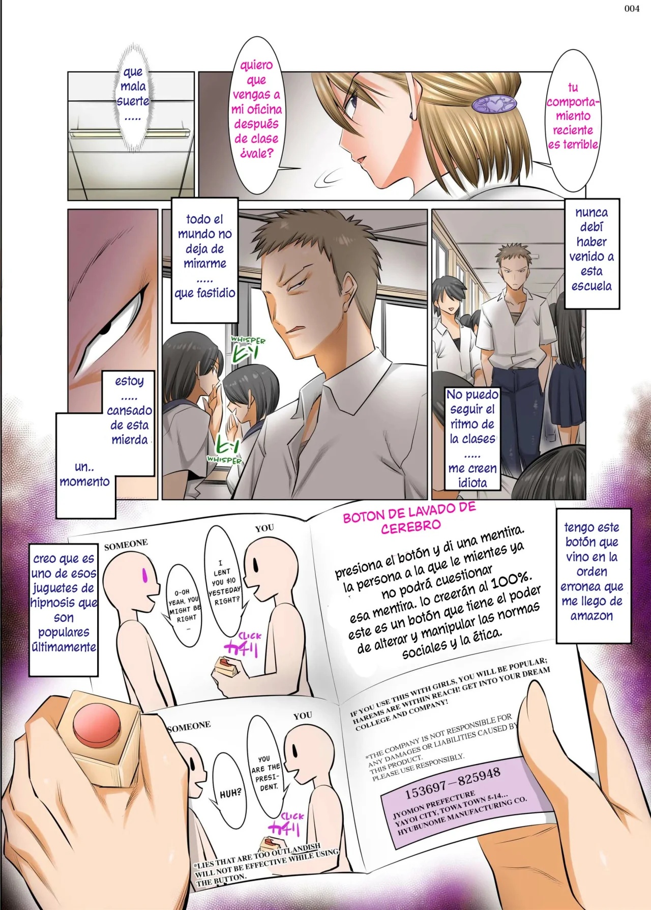 [Kaientai (Shuten Douji)] Saimin Seikyouiku ~Sensei no Kyouka wa Seikyouiku desho?~ [Spanish] 图片编号 3