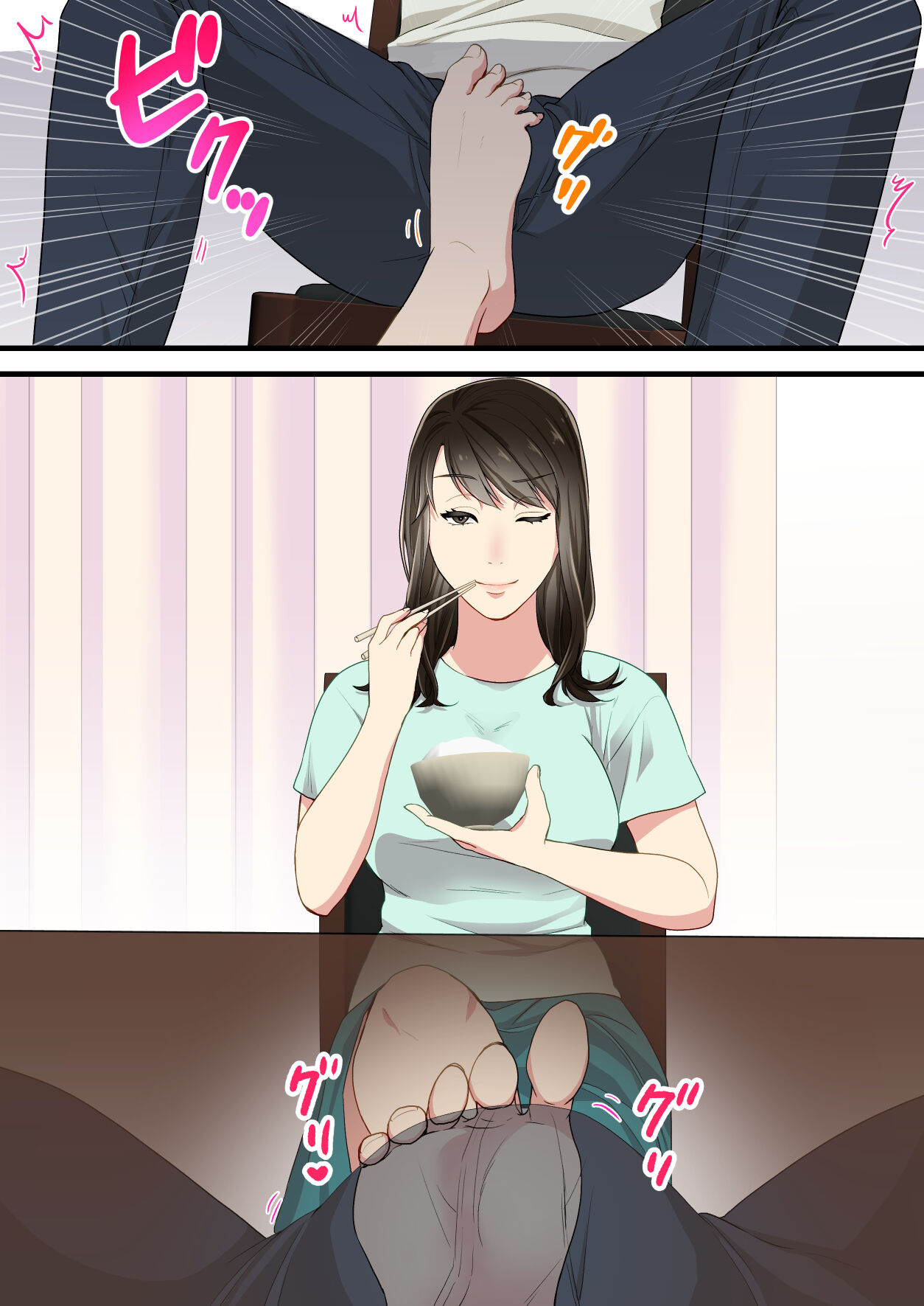 [Yuriko Club] Naka no Warukatta Haha to Musuko ga Amaama Couple ni Naru made изображение № 45