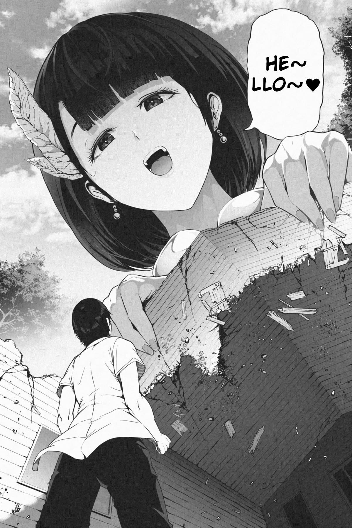 [Soryuu] Welcome to Kyojin Island [English] 5eme image