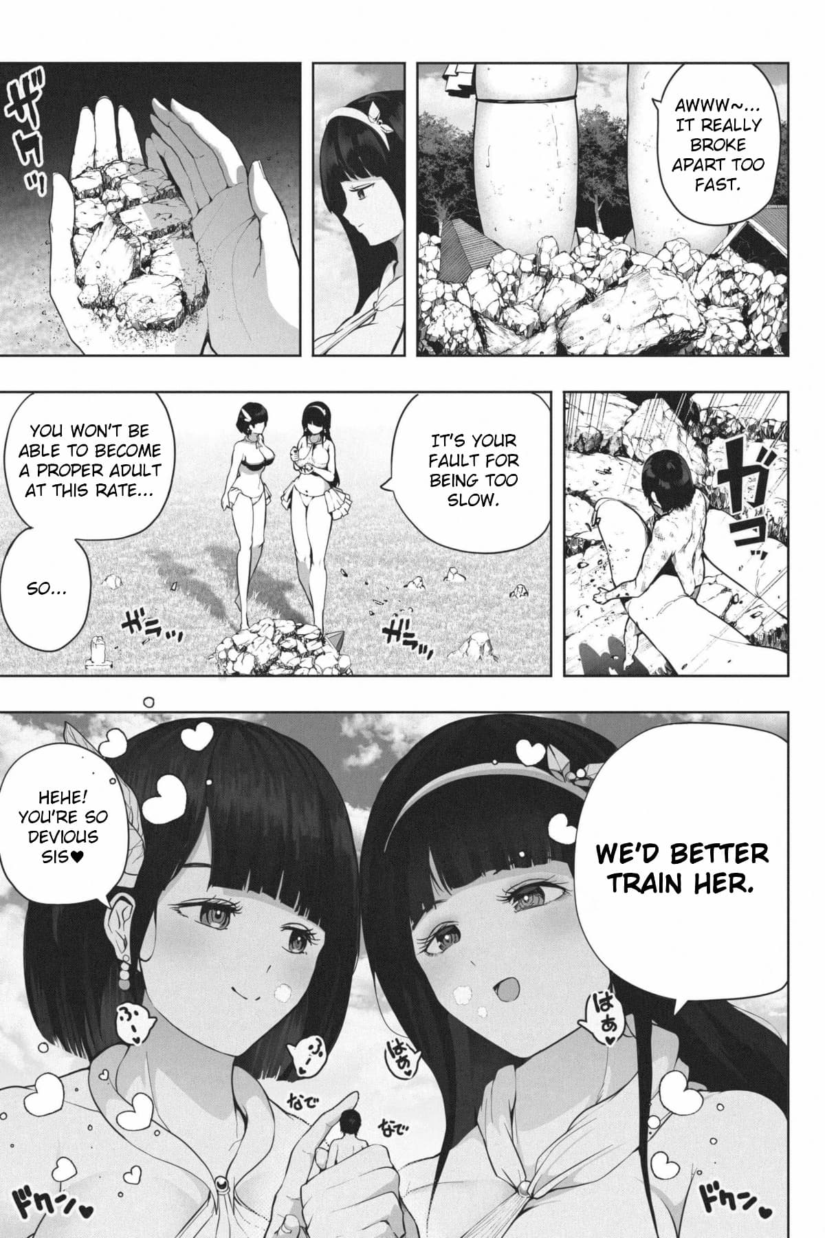 [Soryuu] Welcome to Kyojin Island [English] 16eme image