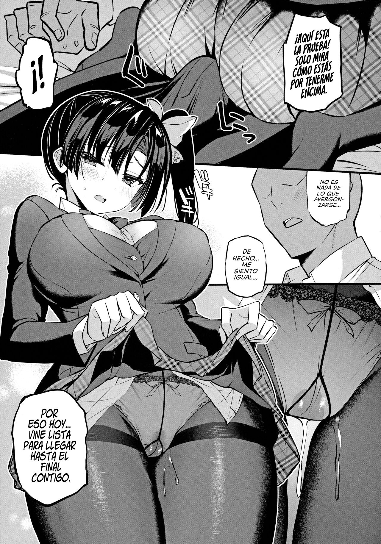 (C101) [OTOMEKIBUN (Sansyoku Amido.)] Kamino Saori no Junai Route | El Viaje por el Verdadero Amor de Kamino Saori [Spanish] [NekoCreme] numero di immagine  6