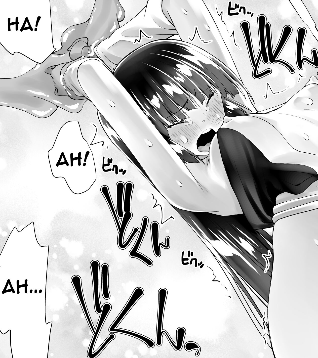 [Kimura Rongaku] Kunoichin | Ninja Dickgirl 1 [English] [Solid Rose] 이미지 번호 17