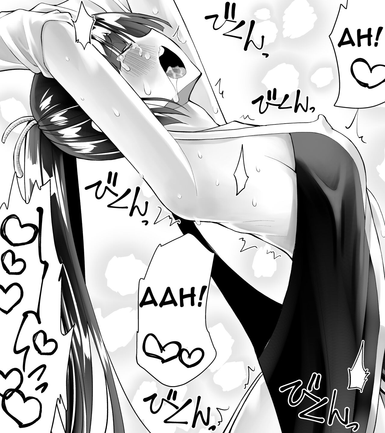 [Kimura Rongaku] Kunoichin | Ninja Dickgirl 1 [English] [Solid Rose] 이미지 번호 43