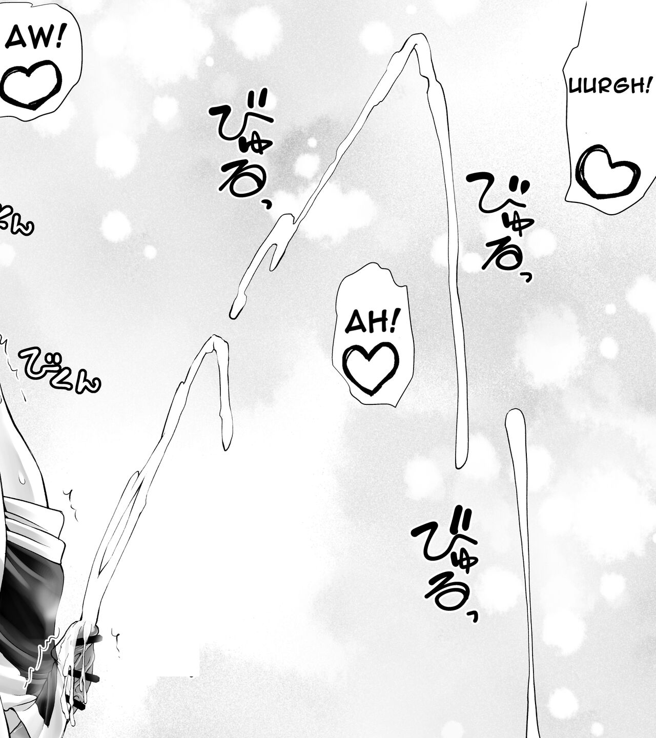 [Kimura Rongaku] Kunoichin | Ninja Dickgirl 1 [English] [Solid Rose] 이미지 번호 44