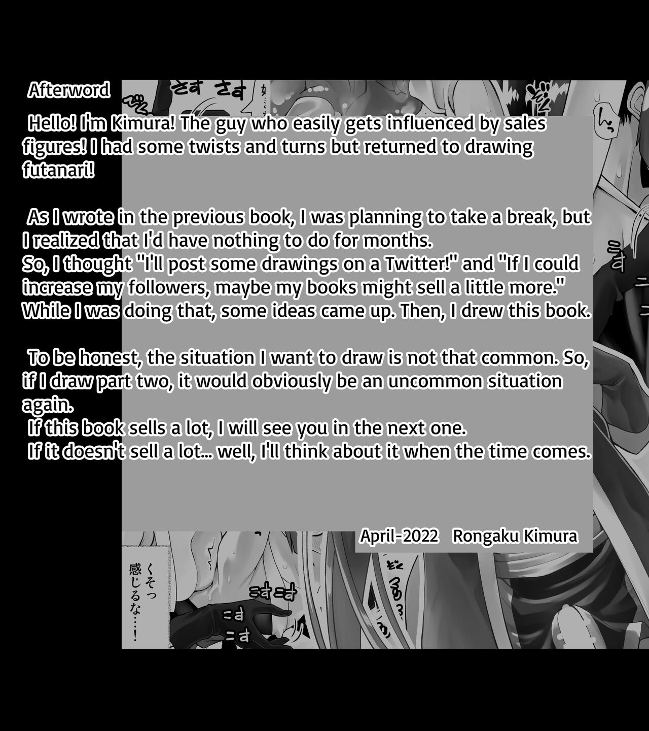 [Kimura Rongaku] Kunoichin | Ninja Dickgirl 1 [English] [Solid Rose] 이미지 번호 53