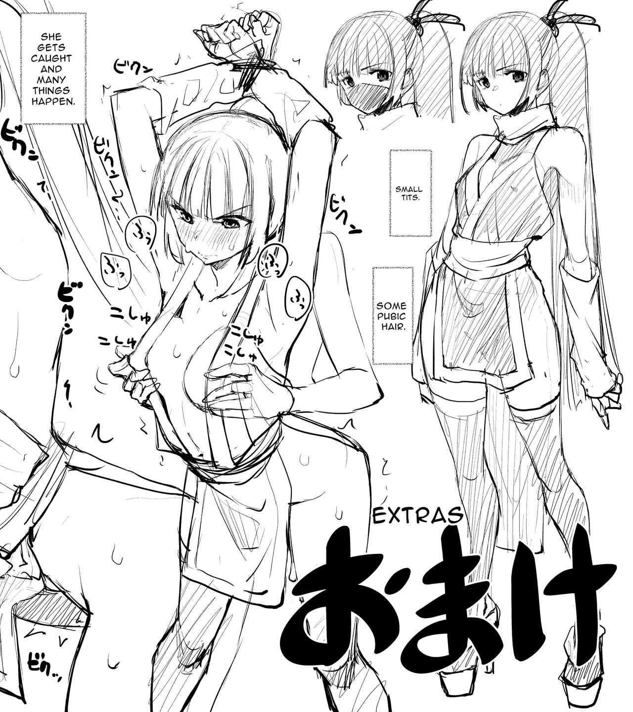 [Kimura Rongaku] Kunoichin | Ninja Dickgirl 1 [English] [Solid Rose] 이미지 번호 54