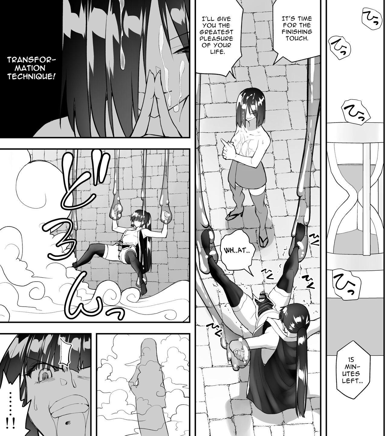 [Kimura Rongaku] Kunoichin San | Ninja Dickgirl 3 [English] [nasmas] image number 33