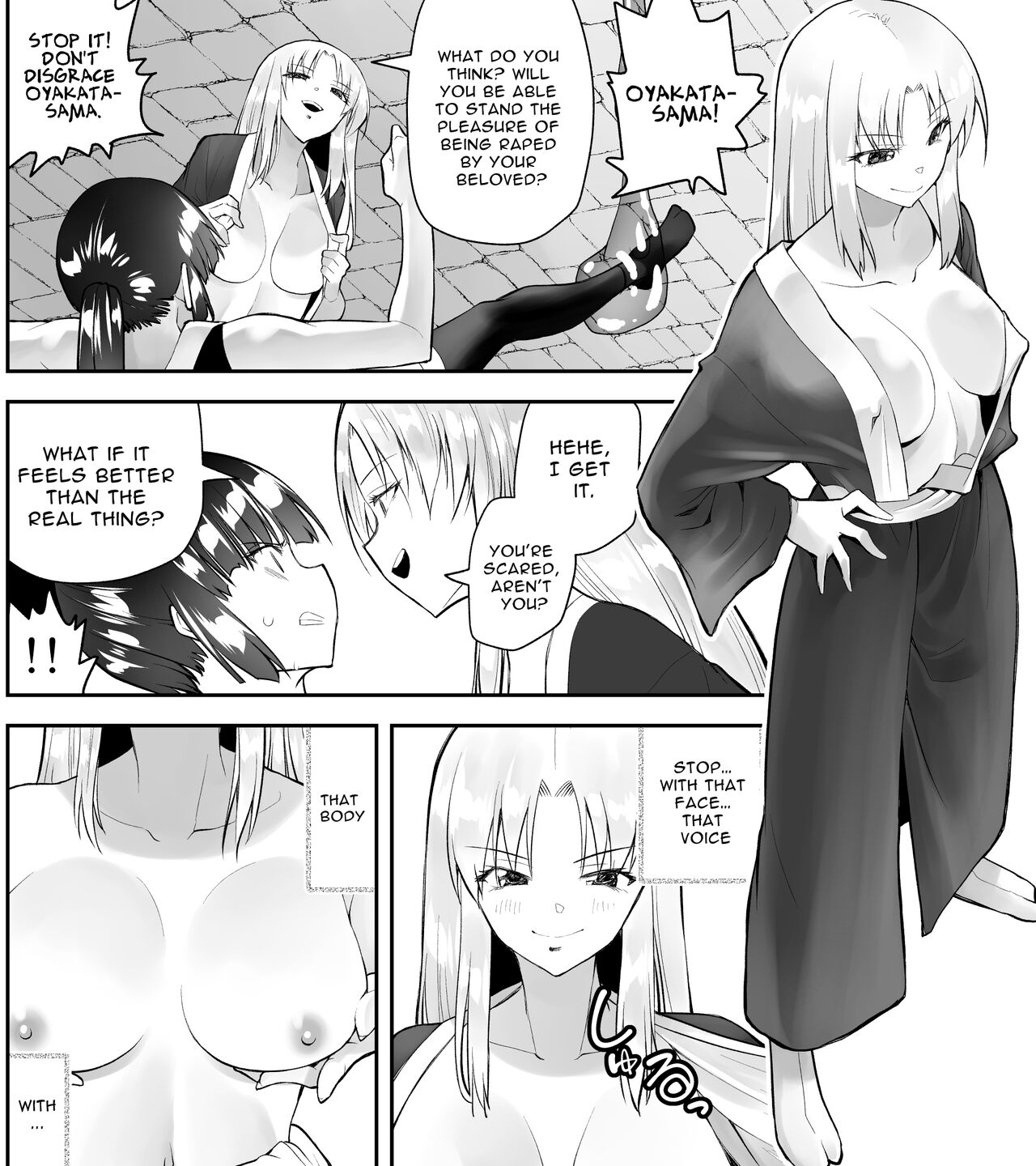 [Kimura Rongaku] Kunoichin San | Ninja Dickgirl 3 [English] [nasmas] image number 34