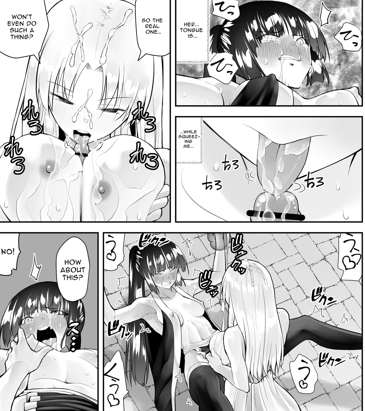 [Kimura Rongaku] Kunoichin San | Ninja Dickgirl 3 [English] [nasmas] image number 39