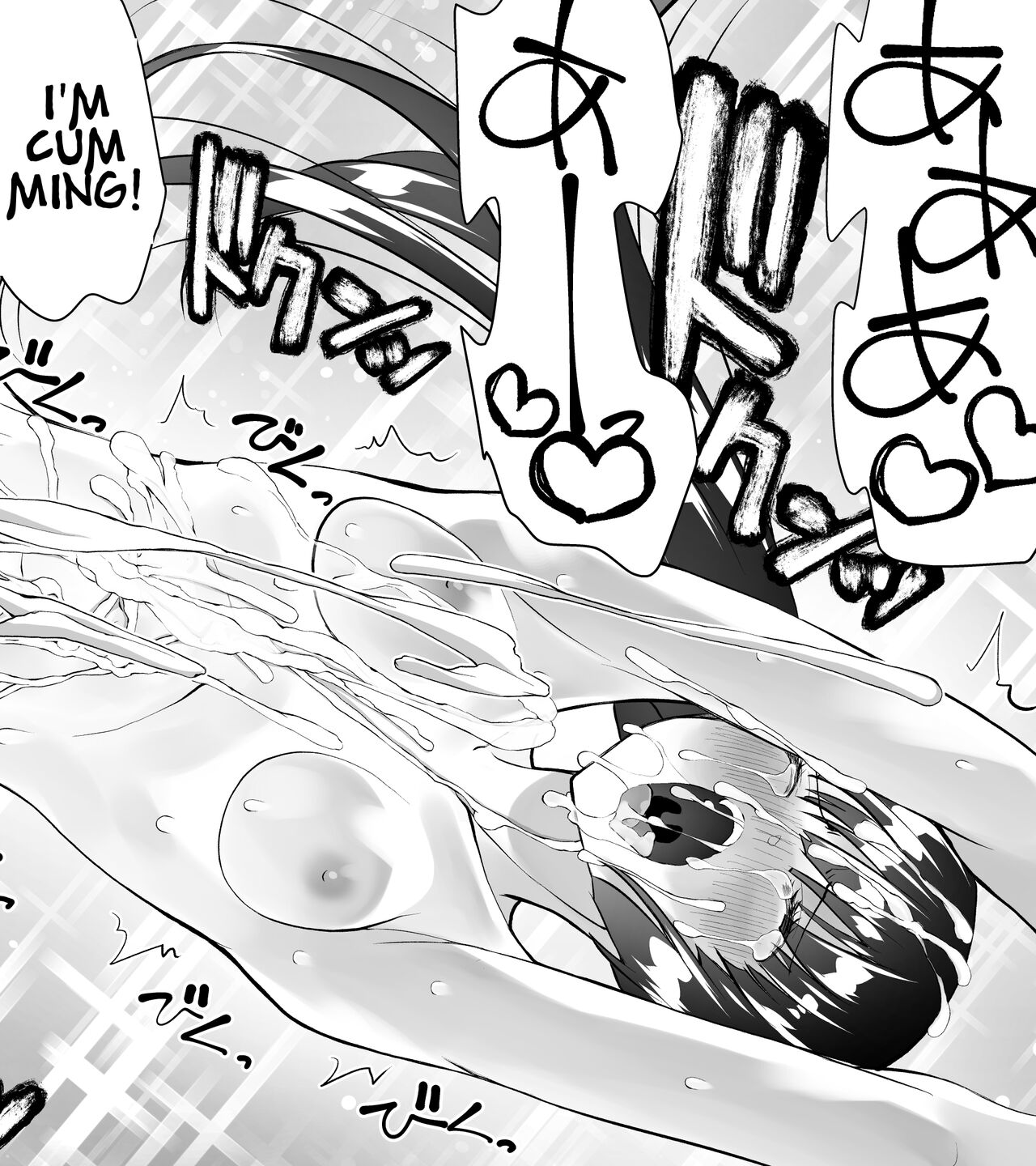 [Kimura Rongaku] Kunoichin San | Ninja Dickgirl 3 [English] [nasmas] image number 56