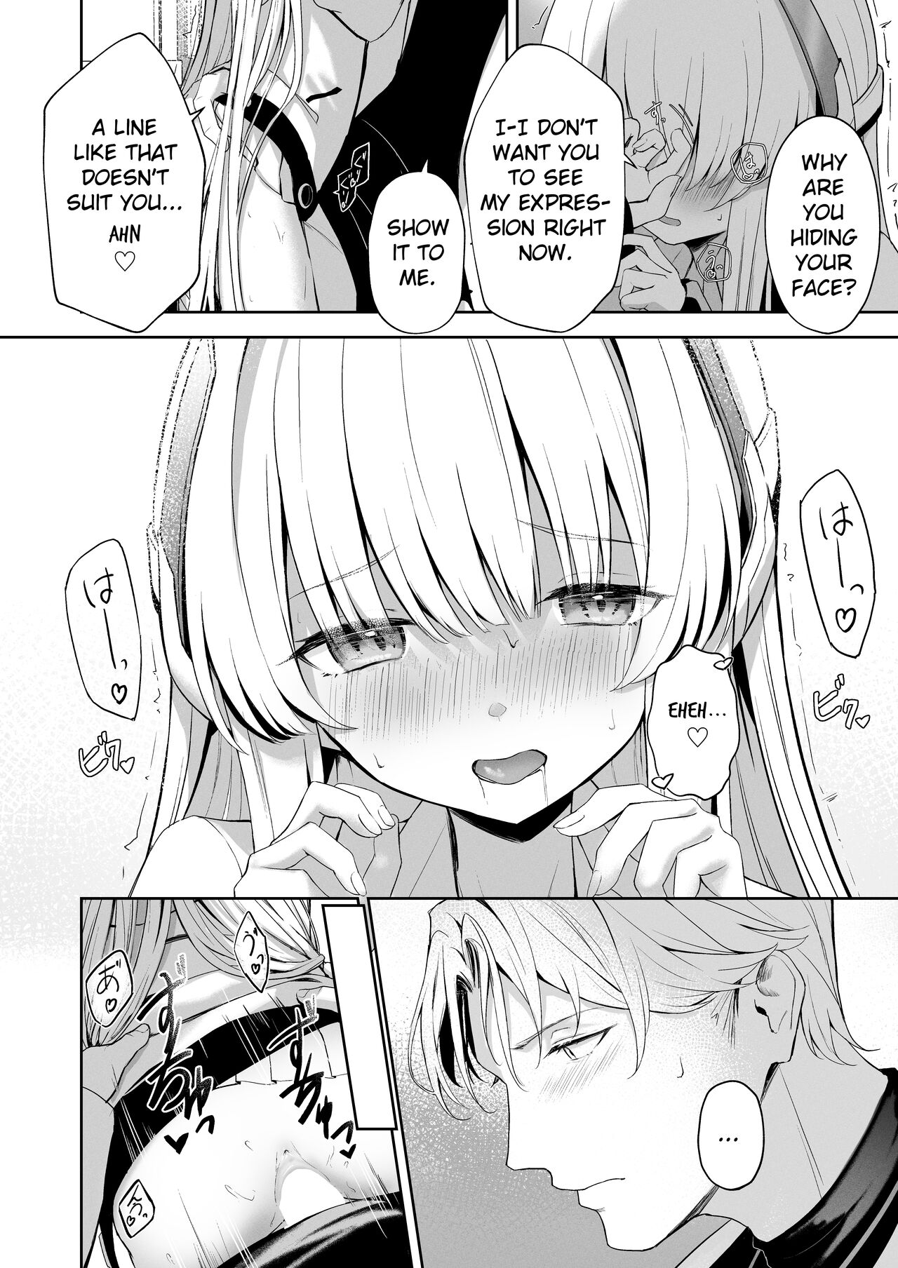 [HIGH:LAND (Takashima Shoa)] Celcius 16℃ (Blue Archive) [Digital] [English] 29eme image