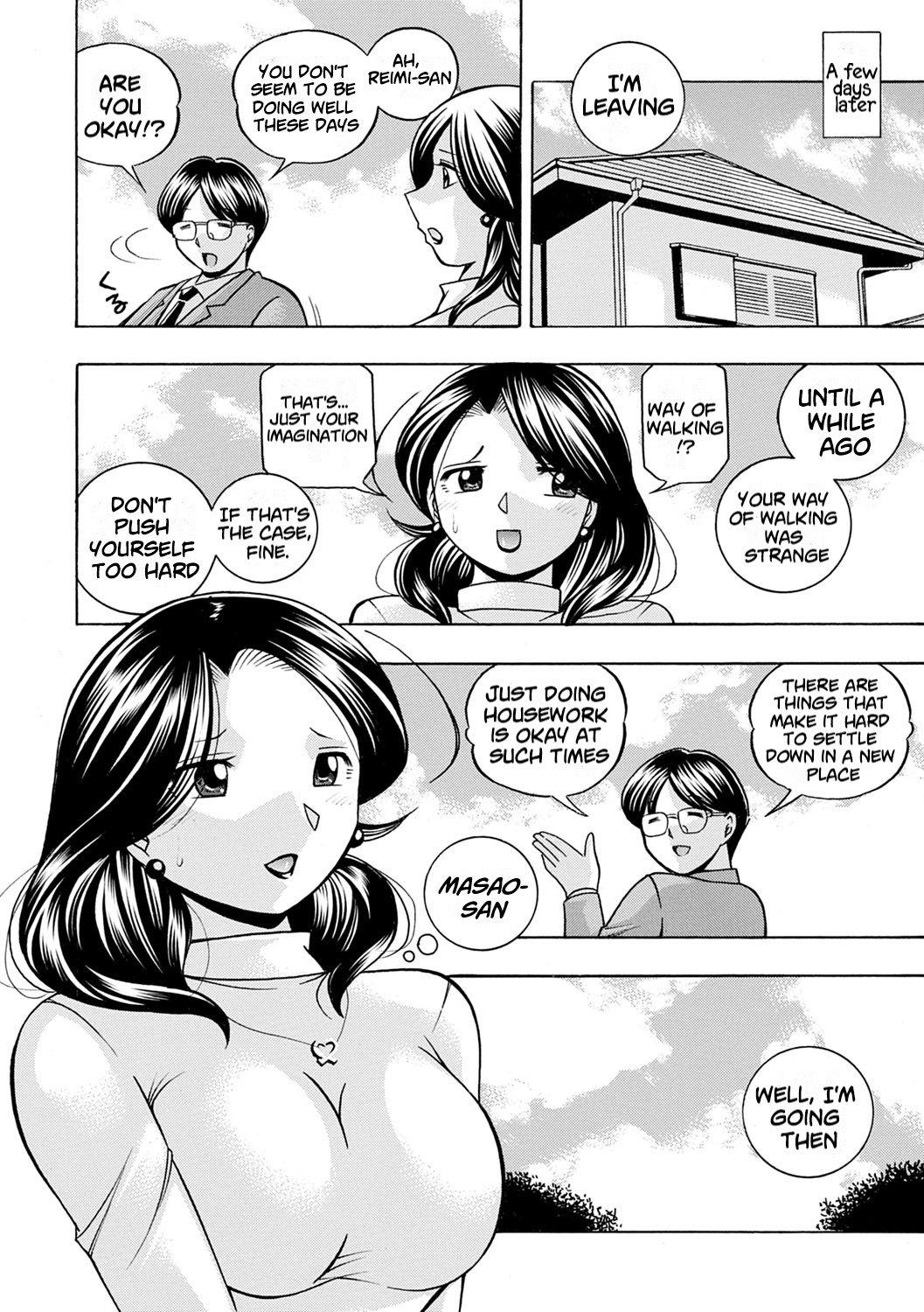 [Chuuka Naruto] Ma Oji | Evil Uncle [Digital] [English] [lodhel] image number 33