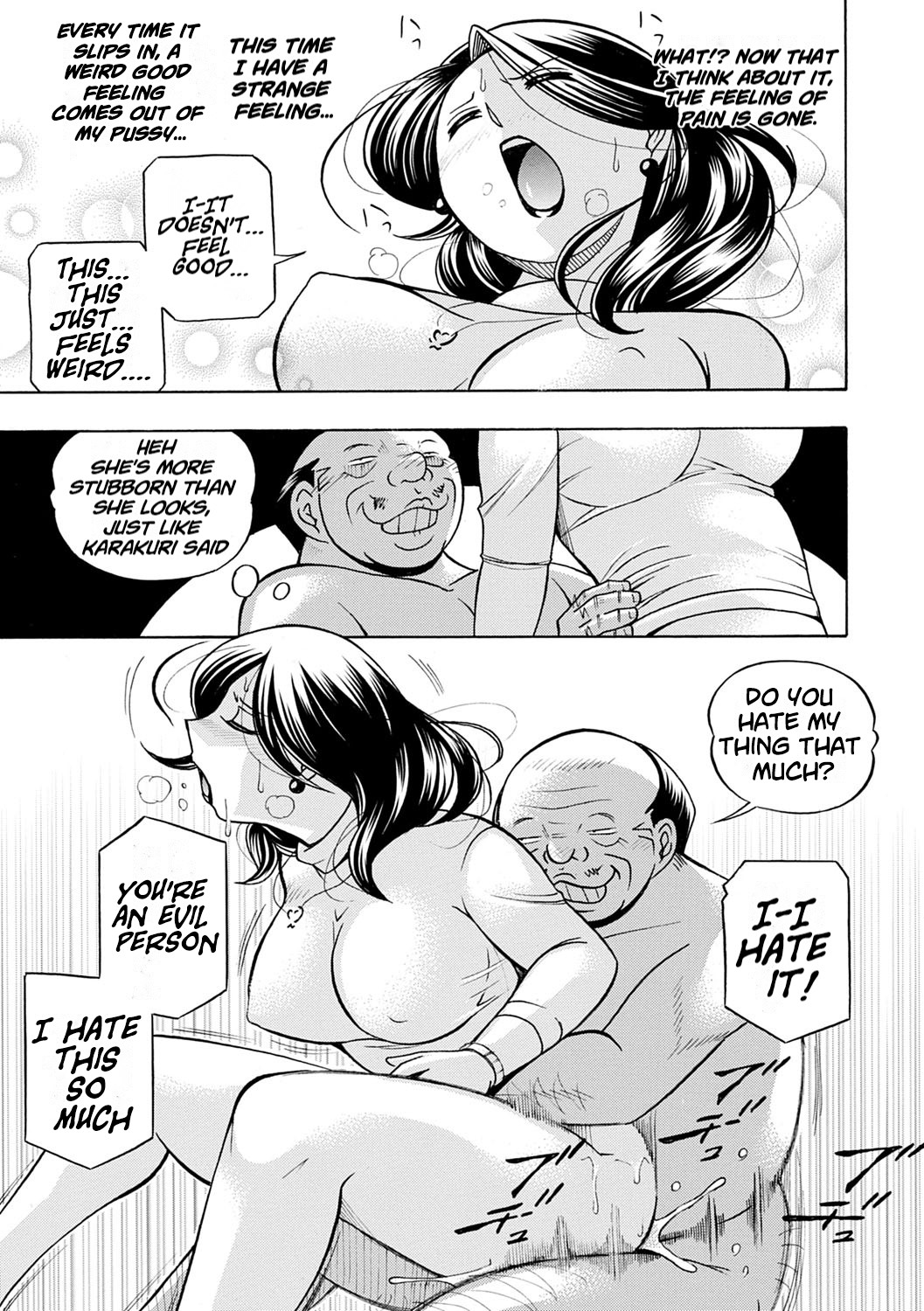 [Chuuka Naruto] Ma Oji | Evil Uncle [Digital] [English] [lodhel] image number 40