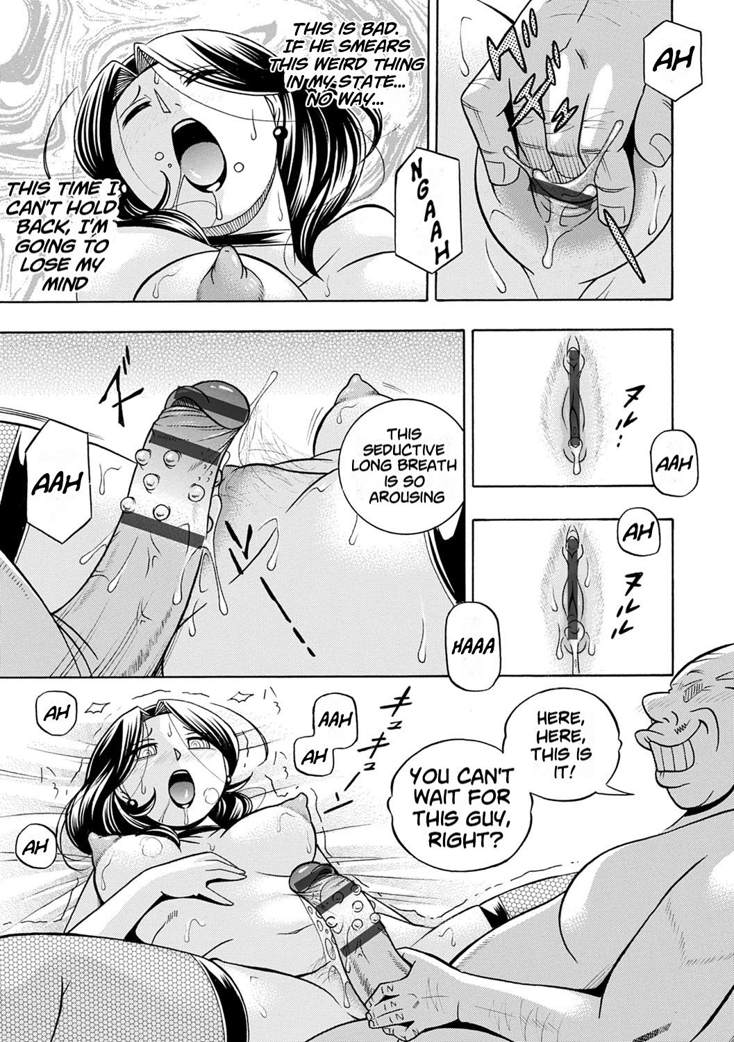 [Chuuka Naruto] Ma Oji | Evil Uncle [Digital] [English] [lodhel] image number 88