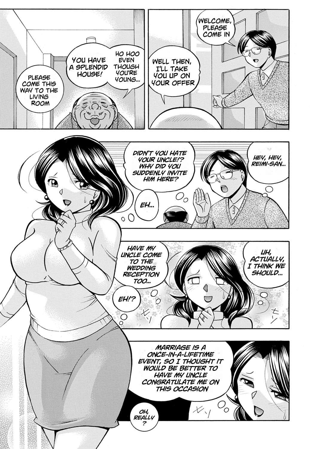 [Chuuka Naruto] Ma Oji | Evil Uncle [Digital] [English] [lodhel] image number 108