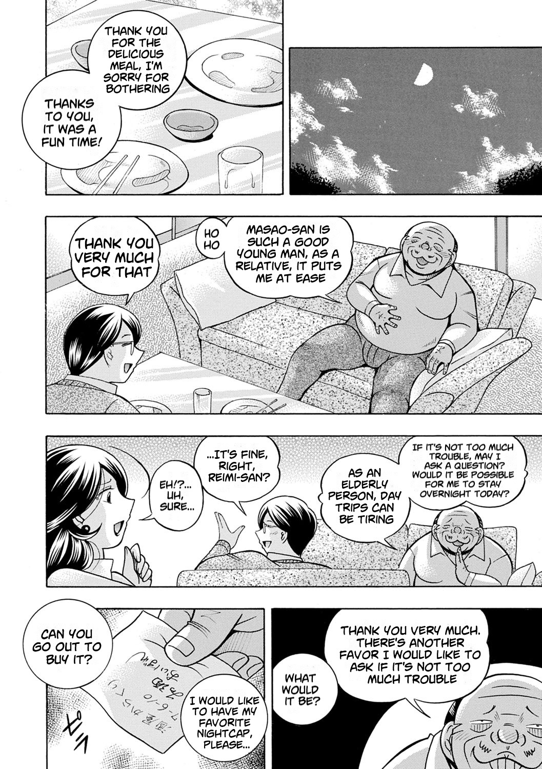 [Chuuka Naruto] Ma Oji | Evil Uncle [Digital] [English] [lodhel] image number 109