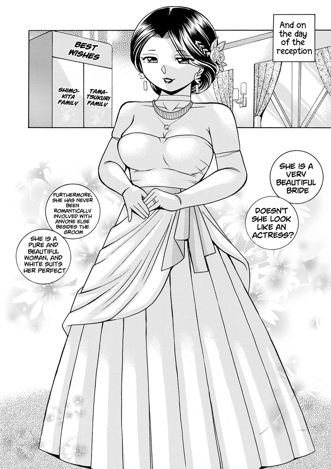 [Chuuka Naruto] Ma Oji | Evil Uncle [Digital] [English] [lodhel] image number 127