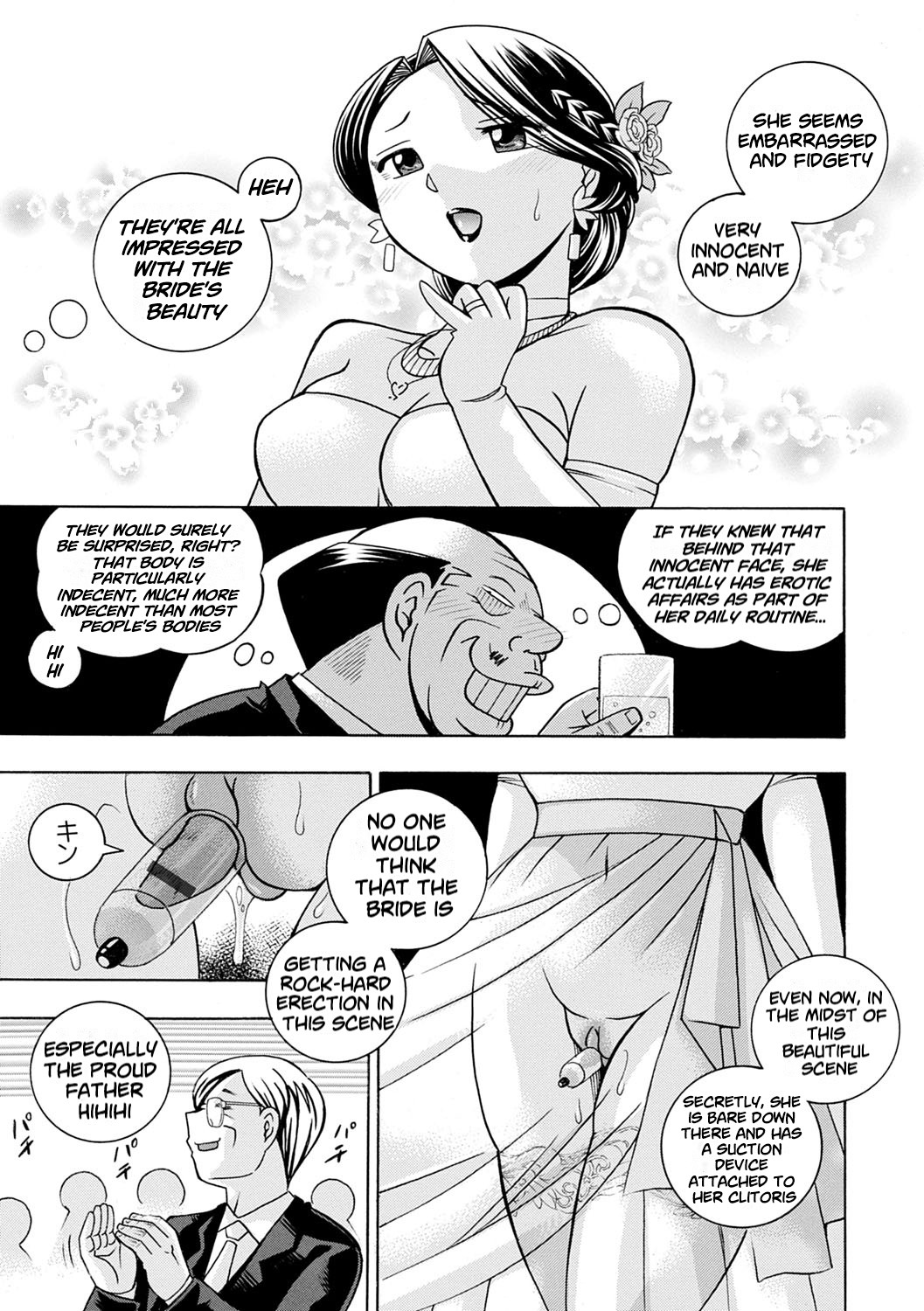 [Chuuka Naruto] Ma Oji | Evil Uncle [Digital] [English] [lodhel] image number 128