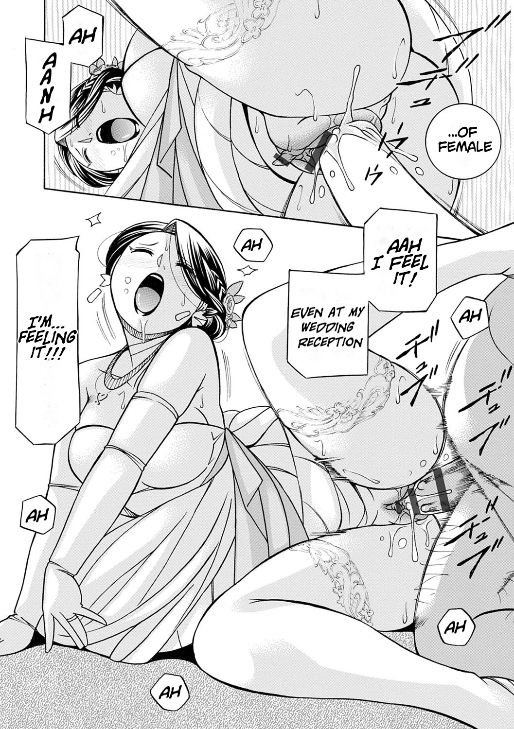 [Chuuka Naruto] Ma Oji | Evil Uncle [Digital] [English] [lodhel] image number 137