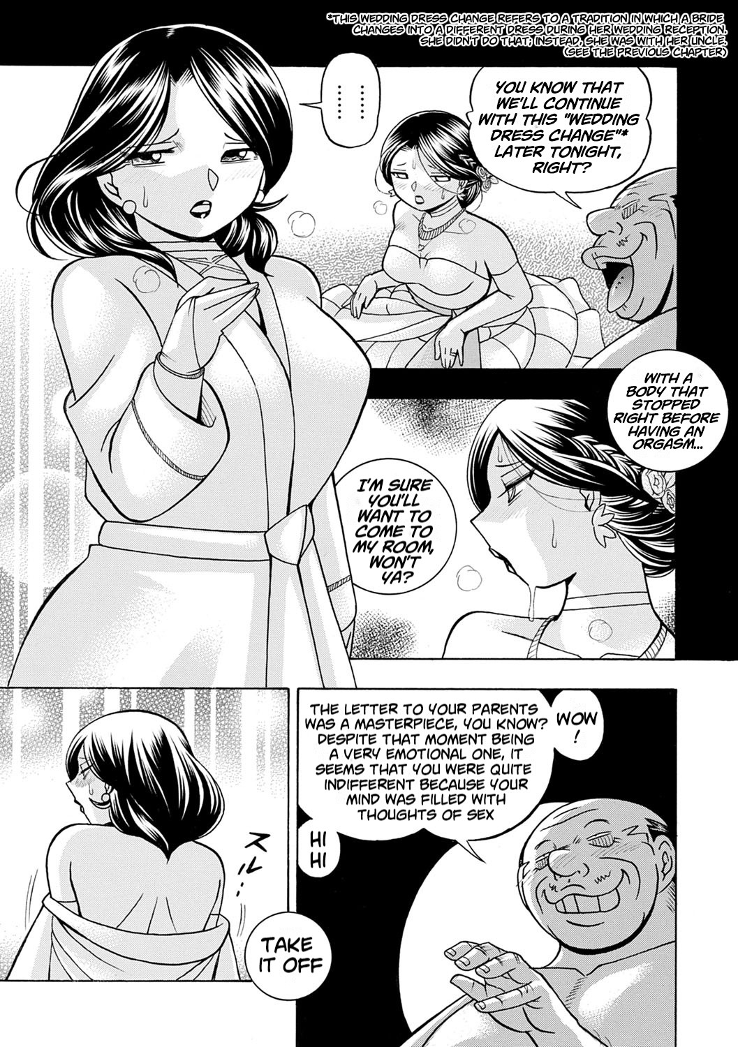 [Chuuka Naruto] Ma Oji | Evil Uncle [Digital] [English] [lodhel] image number 148