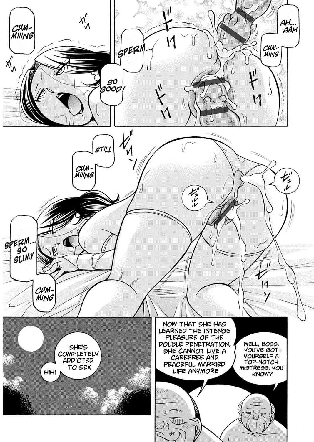 [Chuuka Naruto] Ma Oji | Evil Uncle [Digital] [English] [lodhel] image number 182