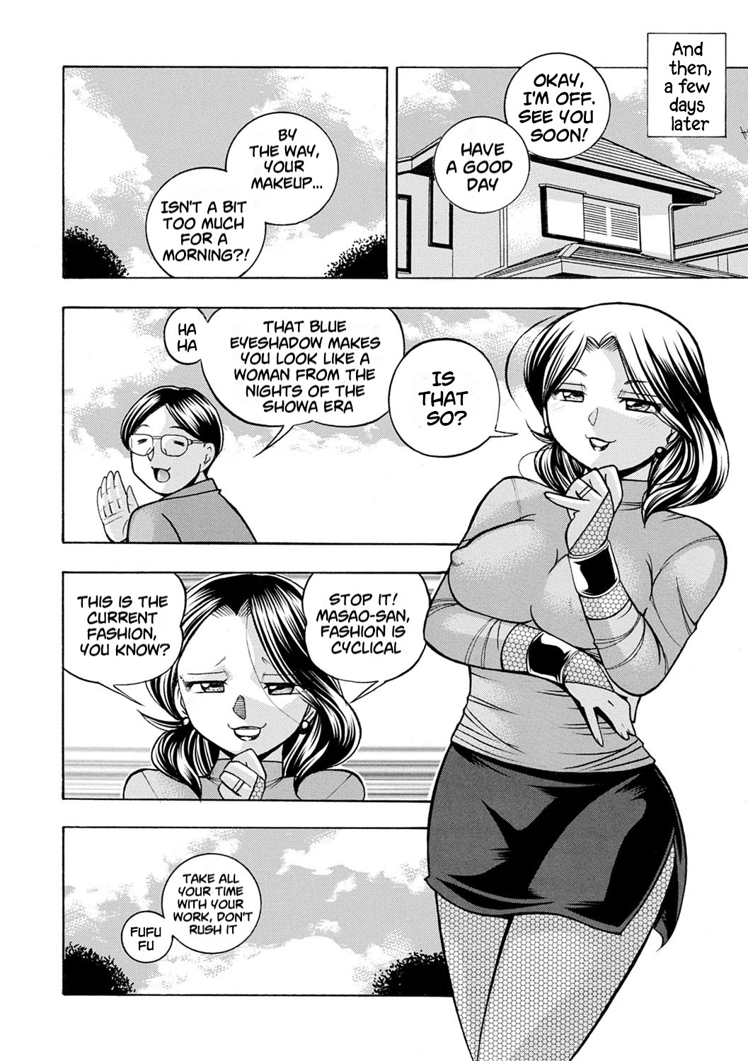 [Chuuka Naruto] Ma Oji | Evil Uncle [Digital] [English] [lodhel] image number 183