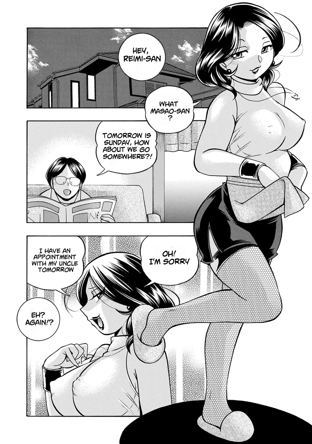 [Chuuka Naruto] Ma Oji | Evil Uncle [Digital] [English] [lodhel] image number 187