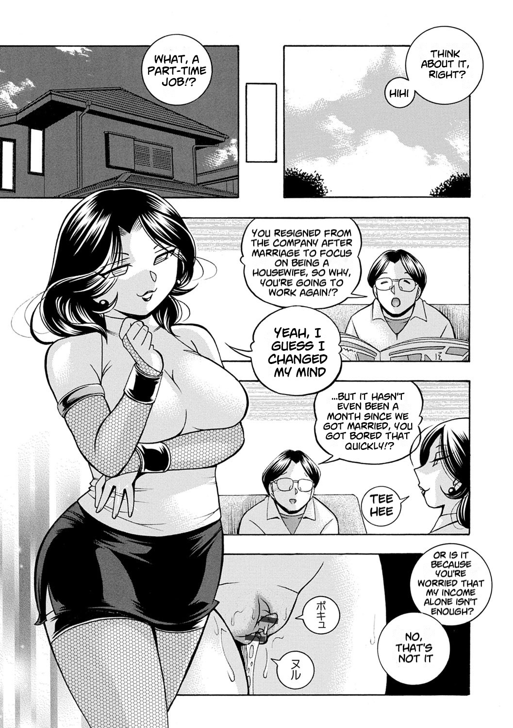 [Chuuka Naruto] Ma Oji | Evil Uncle [Digital] [English] [lodhel] image number 202