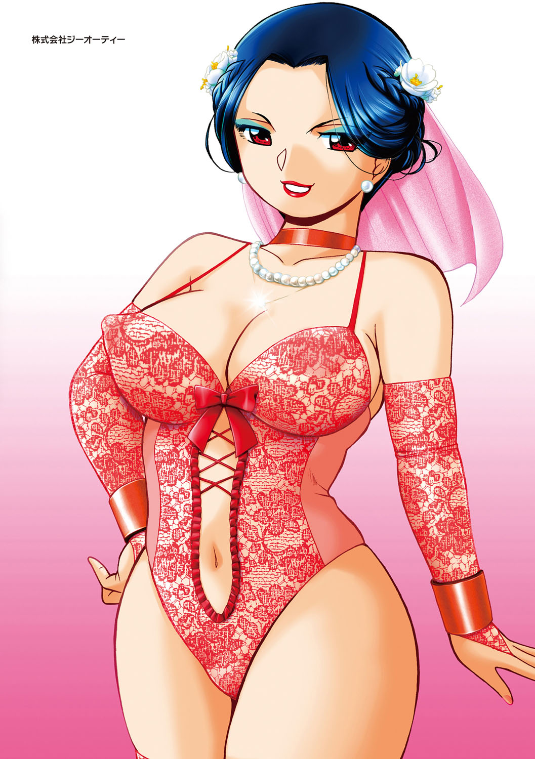 [Chuuka Naruto] Ma Oji | Evil Uncle [Digital] [English] [lodhel] image number 211