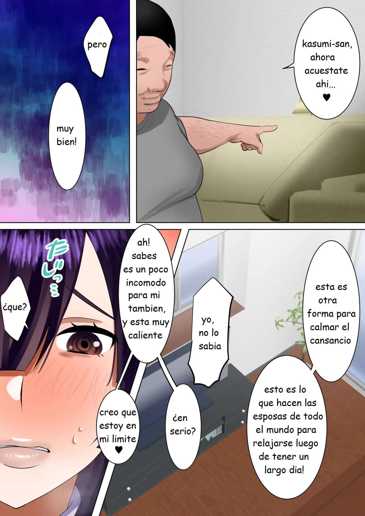 Una esposa tetona es entrenada por su suegro 17eme image