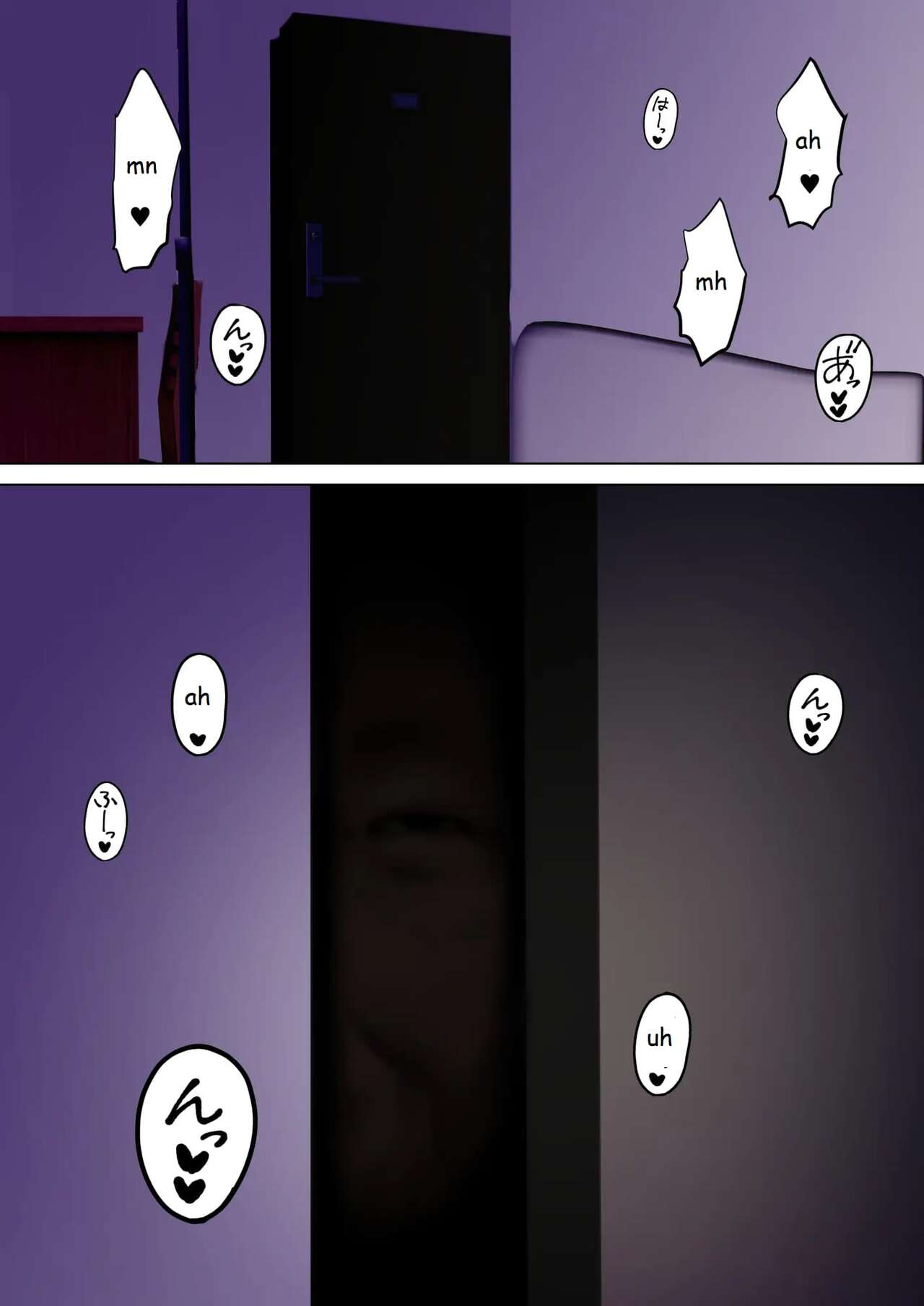 Una esposa tetona es entrenada por su suegro 42eme image