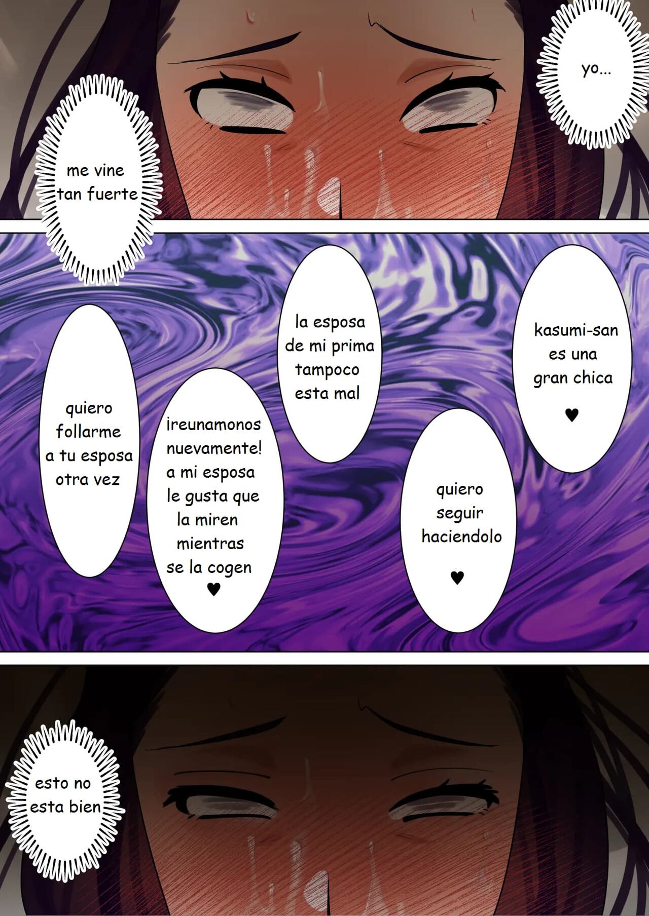 Una esposa tetona es entrenada por su suegro 108eme image