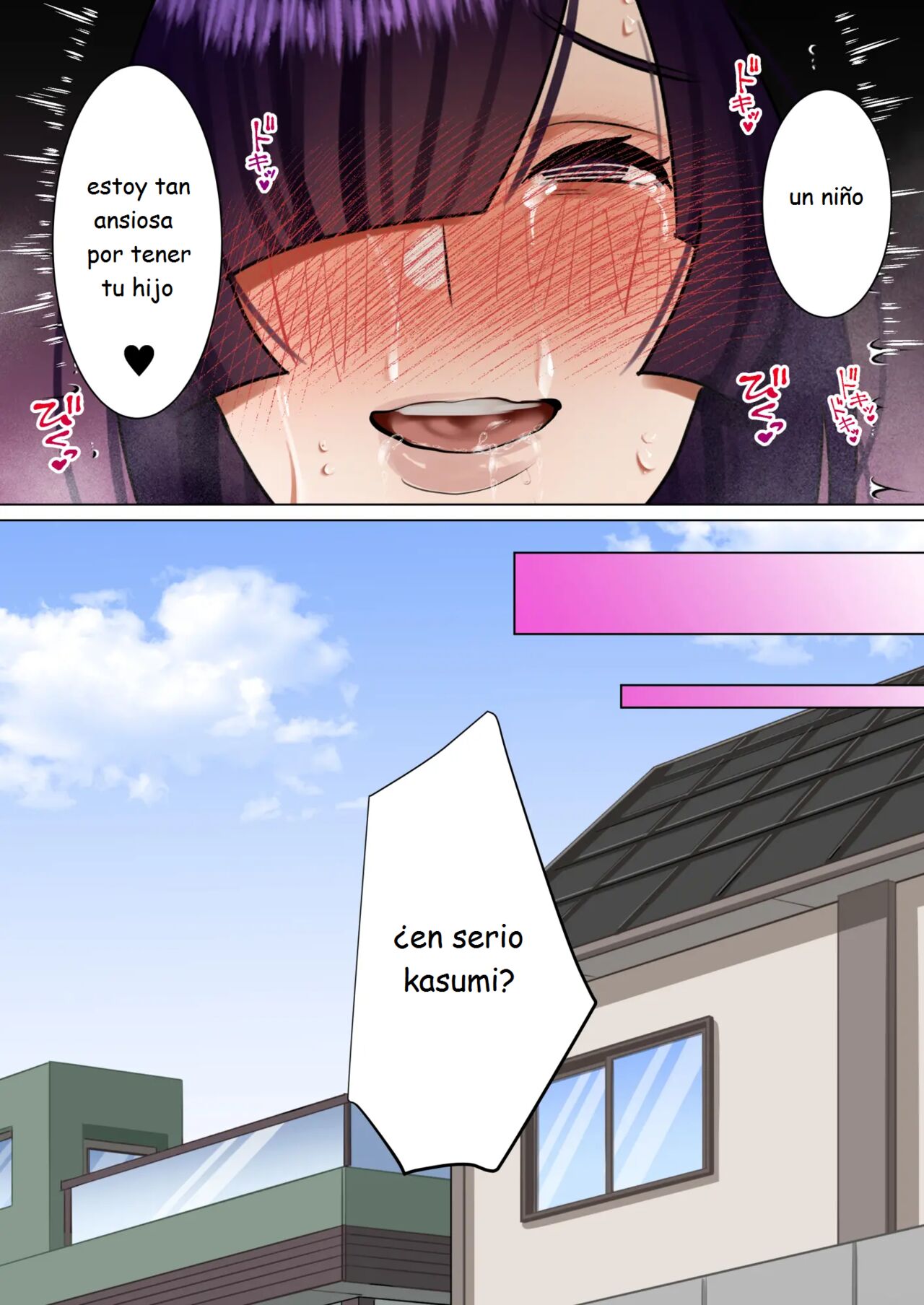 Una esposa tetona es entrenada por su suegro 137eme image