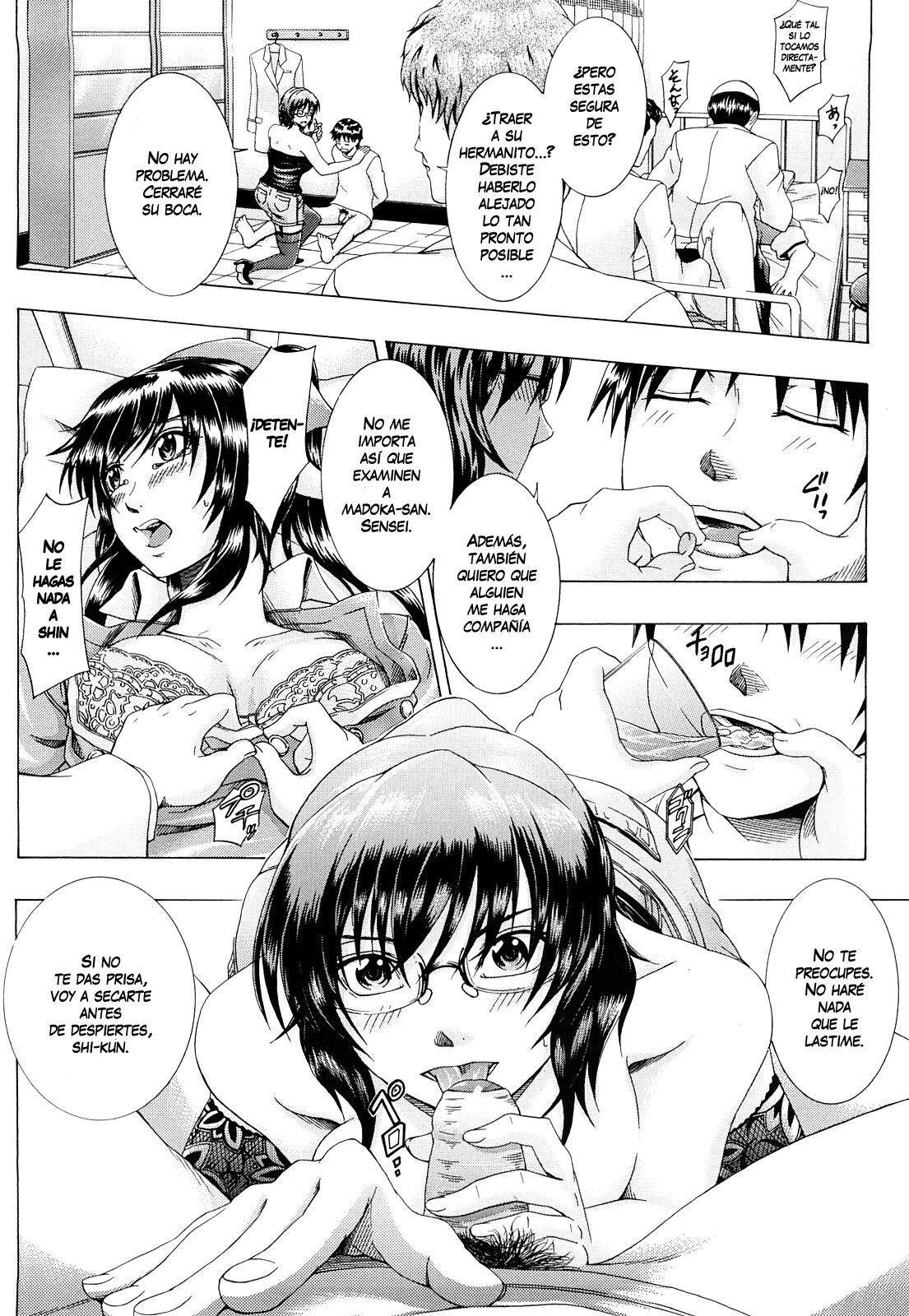 [Yagawa Maito] Metro Extasy  [Spanish] =EES= & =SDnF= numero di immagine  146