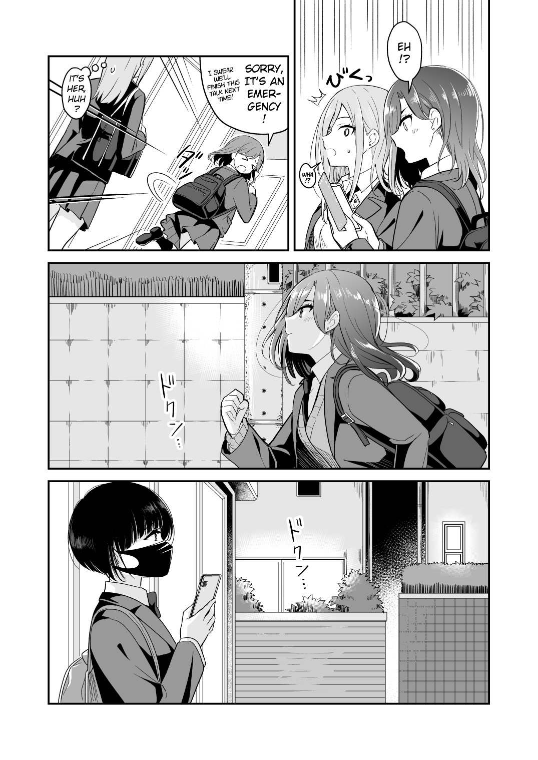 [Burakuradou (Takeshisu)] Kyou Oya, Iru kedo...|My parents are home today, but...[English] [A_RATHER_RANDOM_SCANS_GROUP] numero di immagine  11