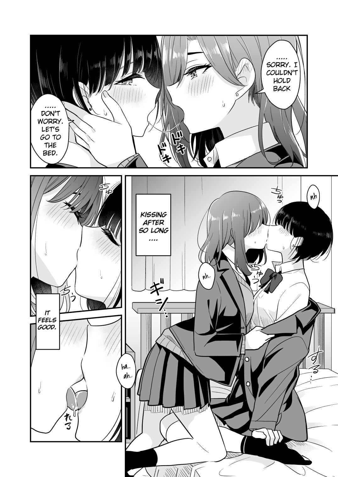 [Burakuradou (Takeshisu)] Kyou Oya, Iru kedo...|My parents are home today, but...[English] [A_RATHER_RANDOM_SCANS_GROUP] numero di immagine  14