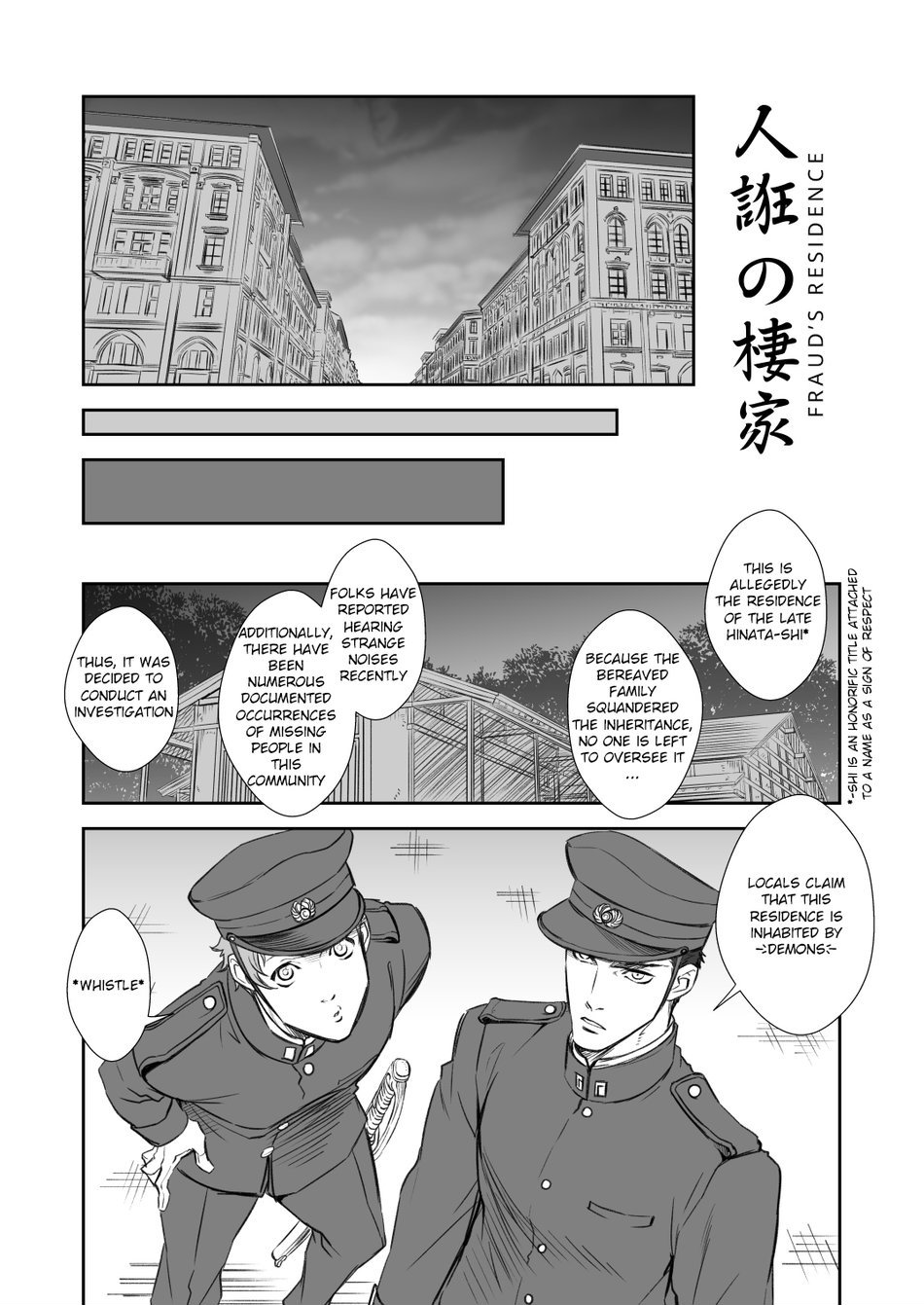 [Unknown (UNKNOWN)] Kitan Jikenroku Hitotara no Sumika | Mystery Incident Log Fraud’s Residence [English] numero di immagine  2