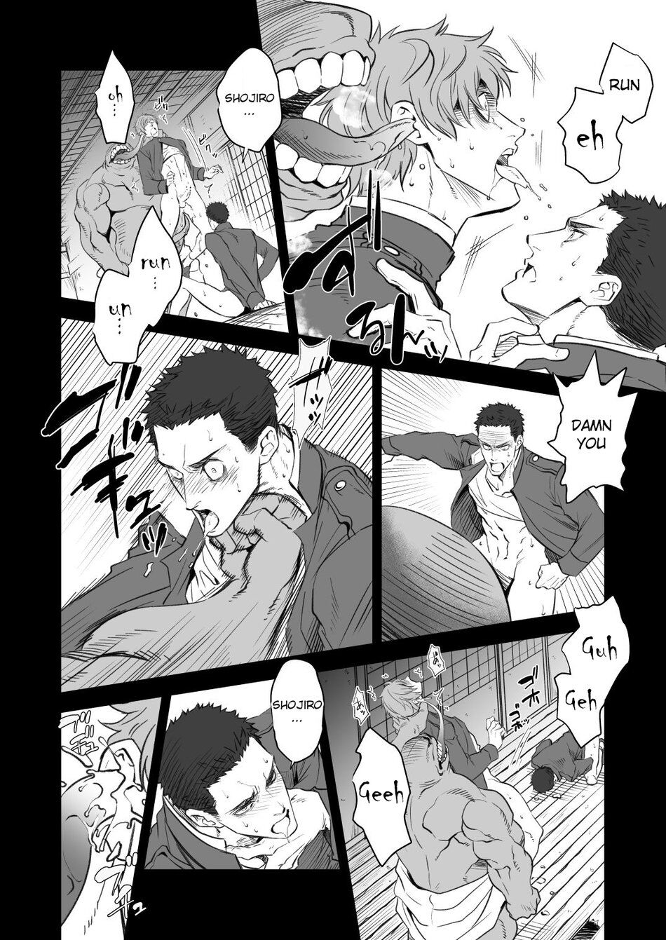 [Unknown (UNKNOWN)] Kitan Jikenroku Hitotara no Sumika | Mystery Incident Log Fraud’s Residence [English] numero di immagine  22