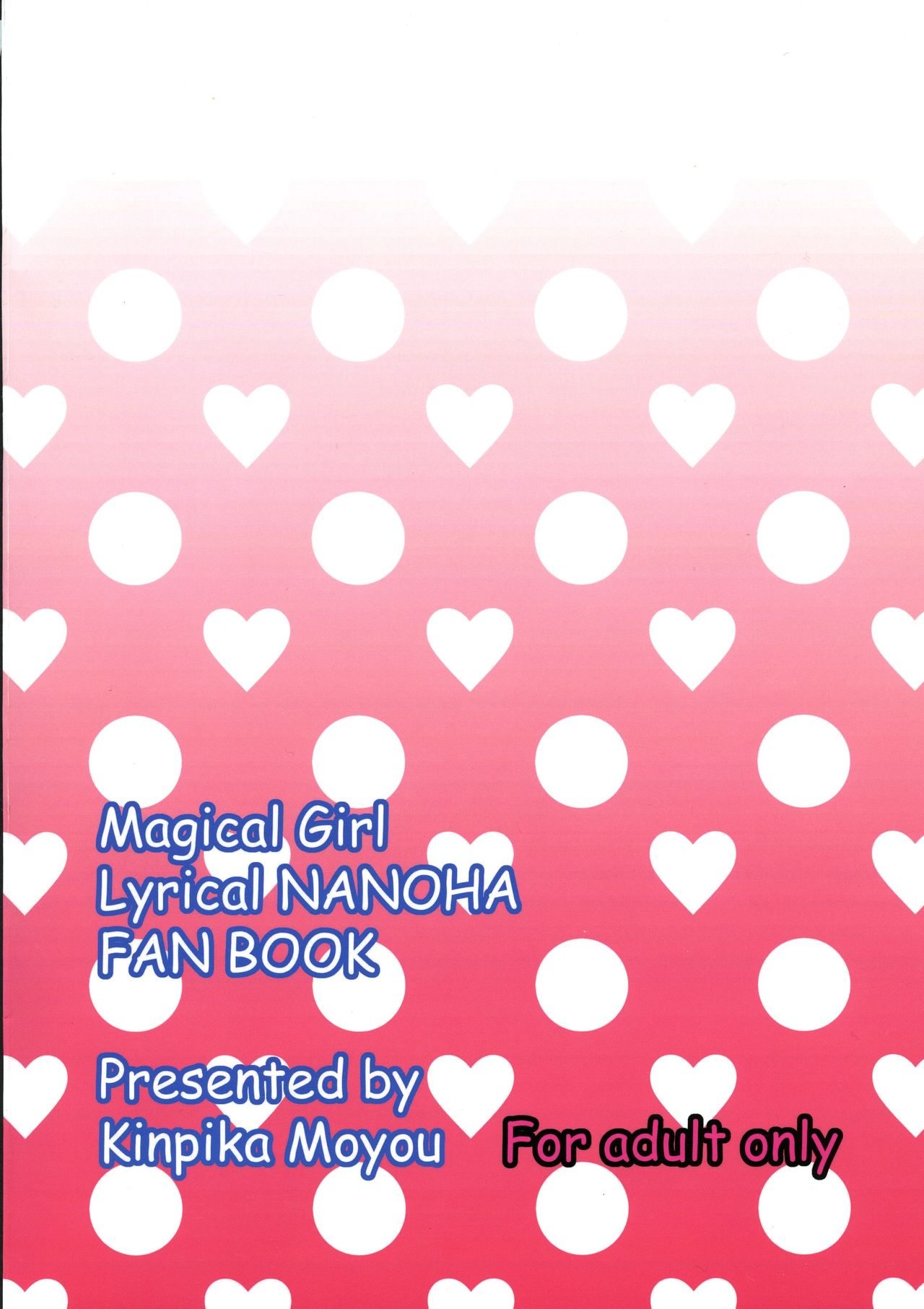 (C96) [Kinpika Moyou (eNu)] Amitie vs Iris ga Chinko Ecchi Battle! (Mahou Shoujo Lyrical Nanoha) imagen número 2