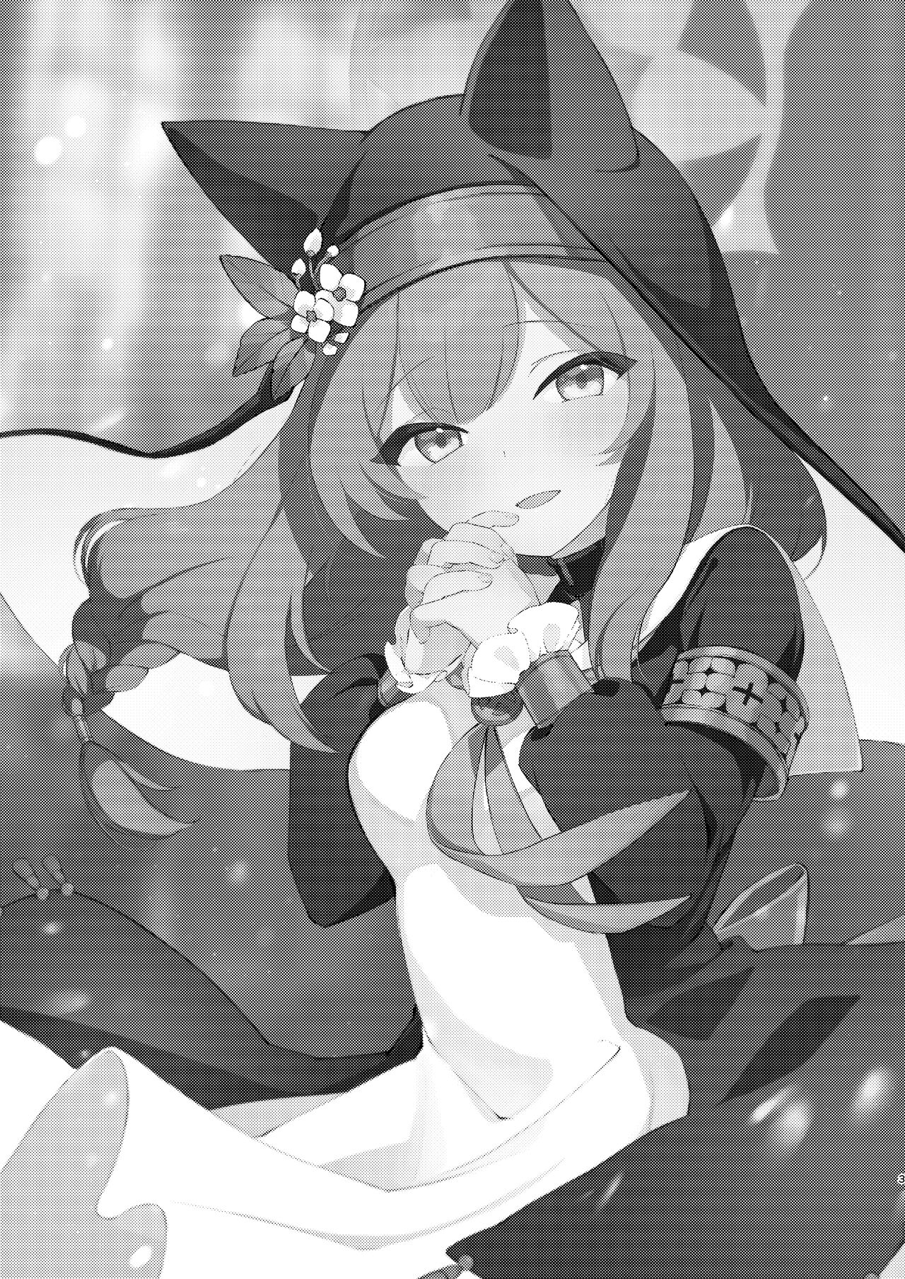 [tete-a-tete (Yuunagi Show)] Kourin no Kobako -Hikari no Kobako- (Blue Archive) [Digital] [Chinese] [白杨汉化组] numero di immagine  2