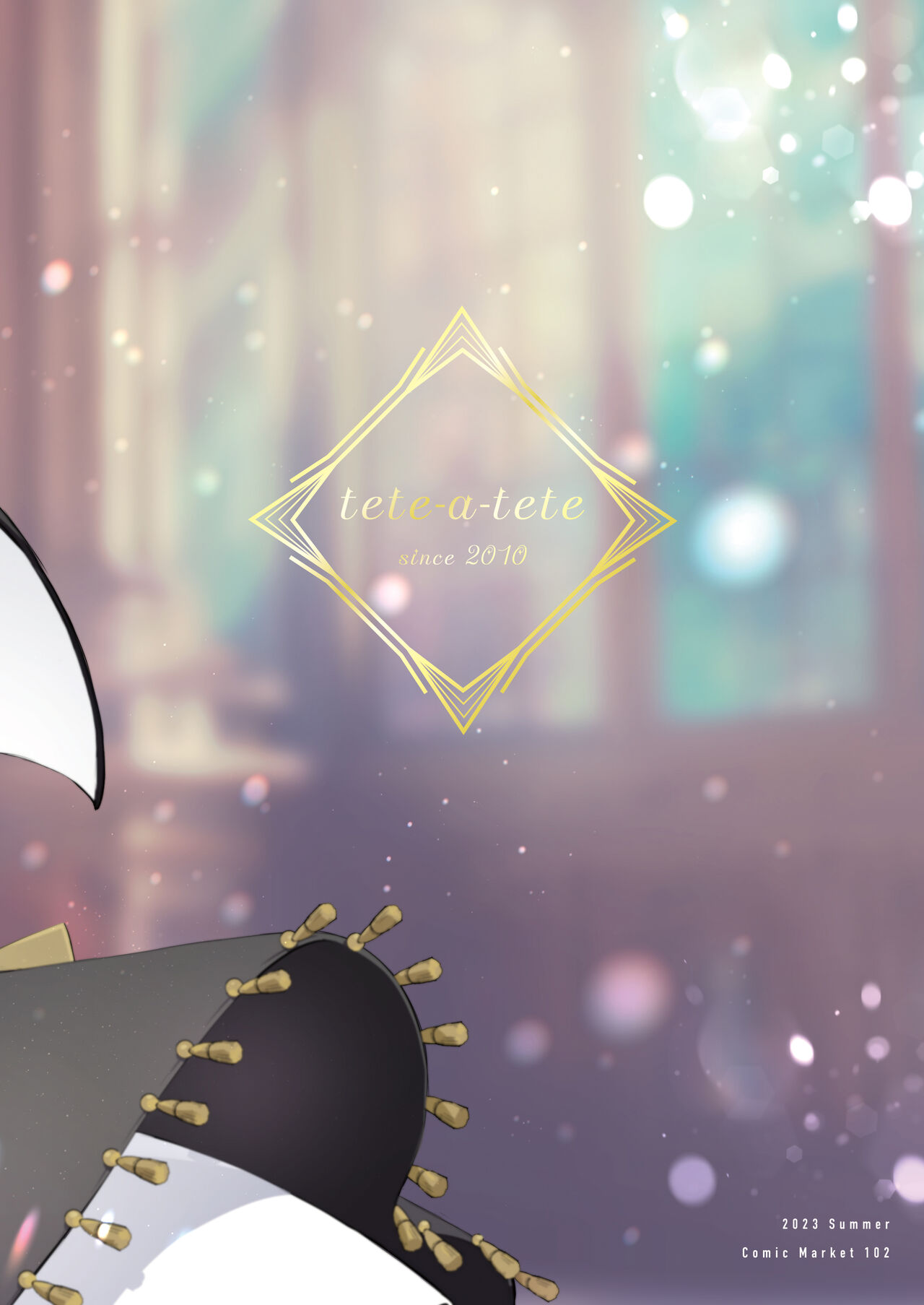 [tete-a-tete (Yuunagi Show)] Kourin no Kobako -Hikari no Kobako- (Blue Archive) [Digital] [Chinese] [白杨汉化组] numero di immagine  28