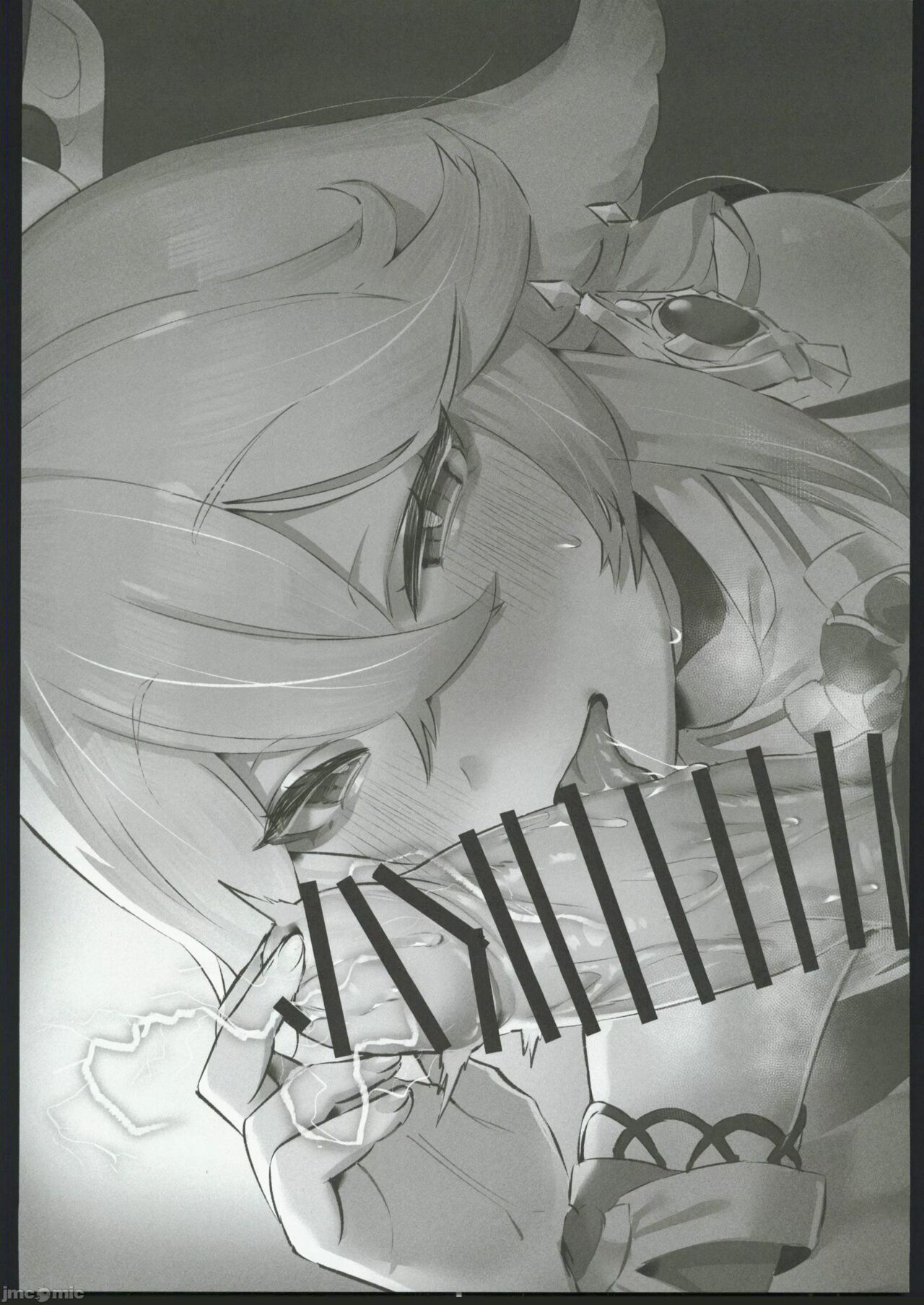 (C102) [GlowMercury (すこやかグミ)] colorless Particle (原神) [Chinese] [禁漫漢化組] numero di immagine  10