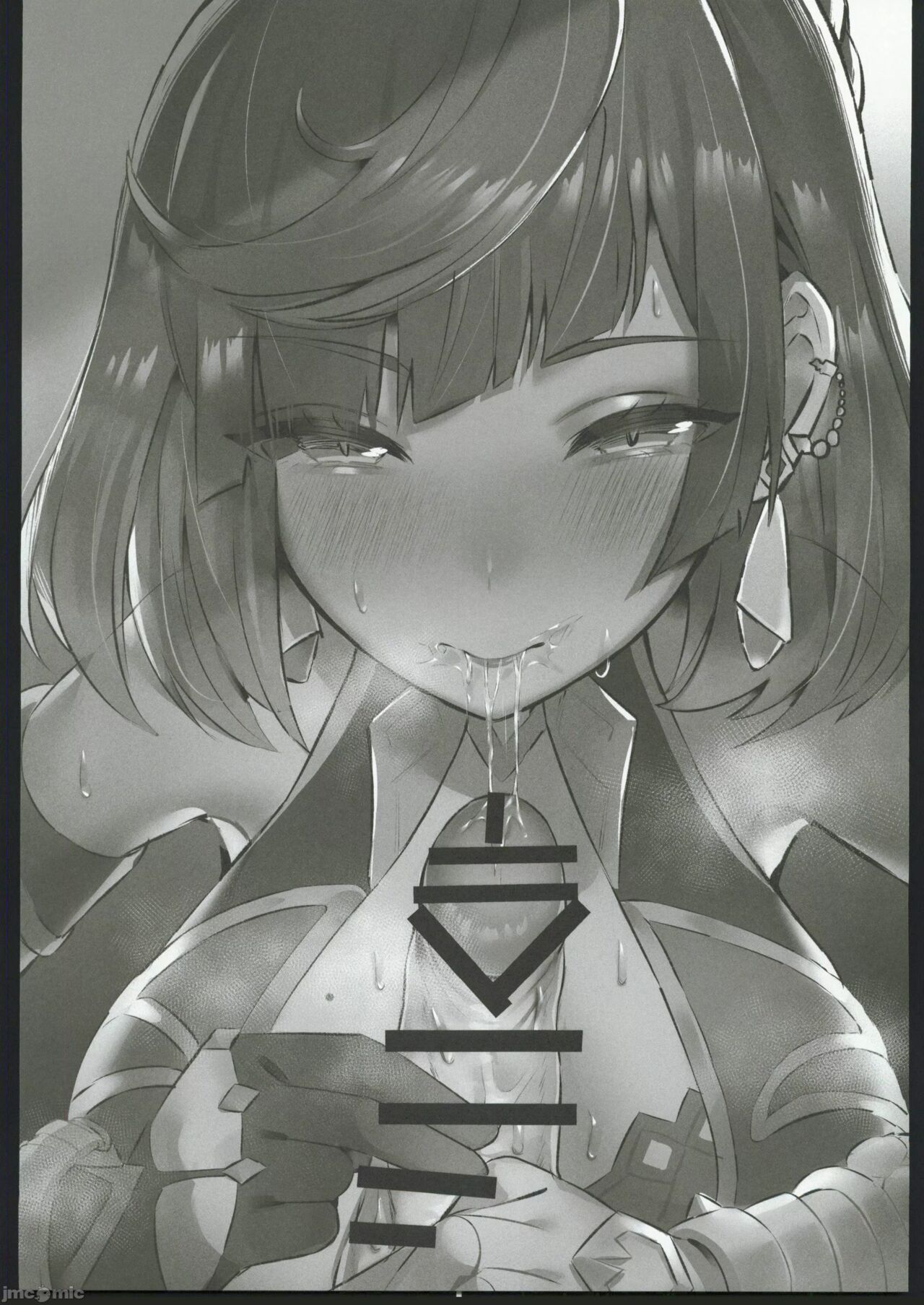 (C102) [GlowMercury (すこやかグミ)] colorless Particle (原神) [Chinese] [禁漫漢化組] numero di immagine  24