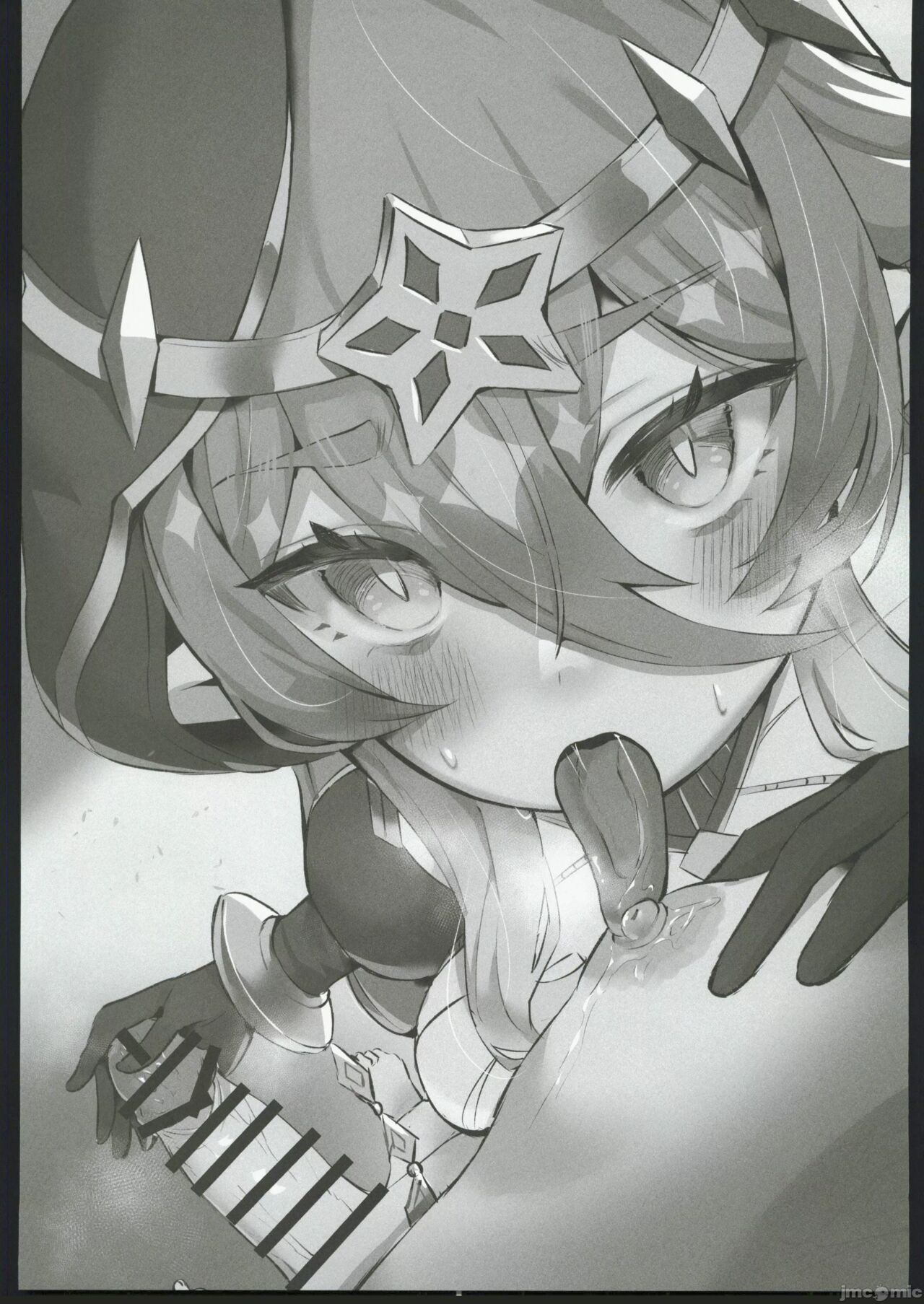 (C102) [GlowMercury (すこやかグミ)] colorless Particle (原神) [Chinese] [禁漫漢化組] numero di immagine  34