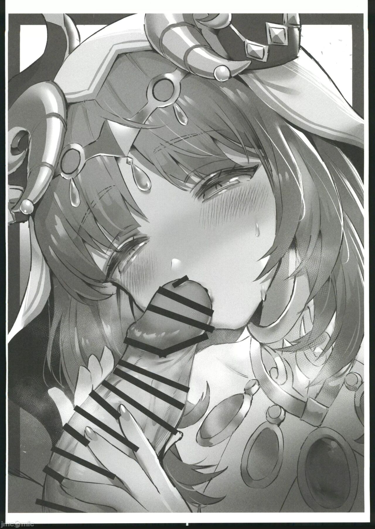 (C102) [GlowMercury (すこやかグミ)] colorless Particle (原神) [Chinese] [禁漫漢化組] numero di immagine  43