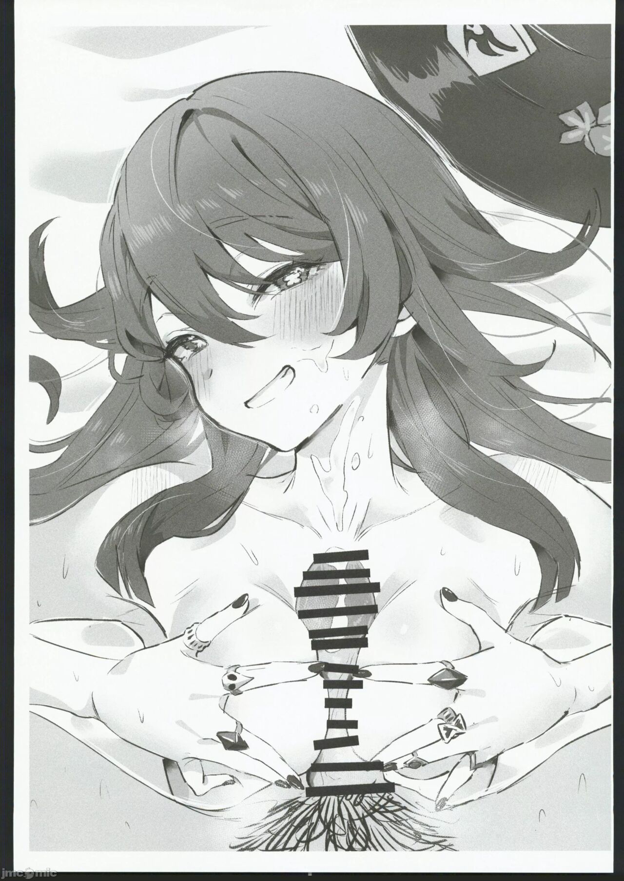 (C102) [GlowMercury (すこやかグミ)] colorless Particle (原神) [Chinese] [禁漫漢化組] numero di immagine  54