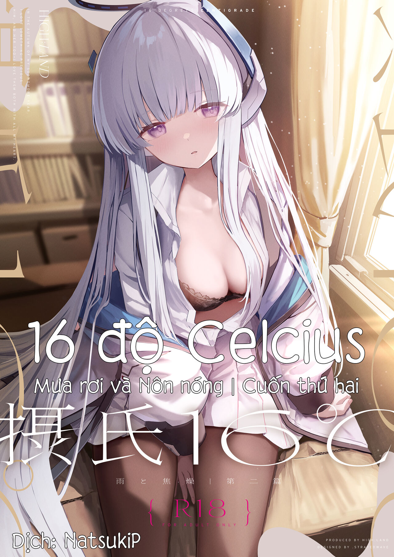 [HIGH:LAND (Takashima Shoa)] Celcius 16℃ | 16 độ Celcius (Blue Archive) [Vietnamese Tiếng Việt] [Digital] 图片编号 1