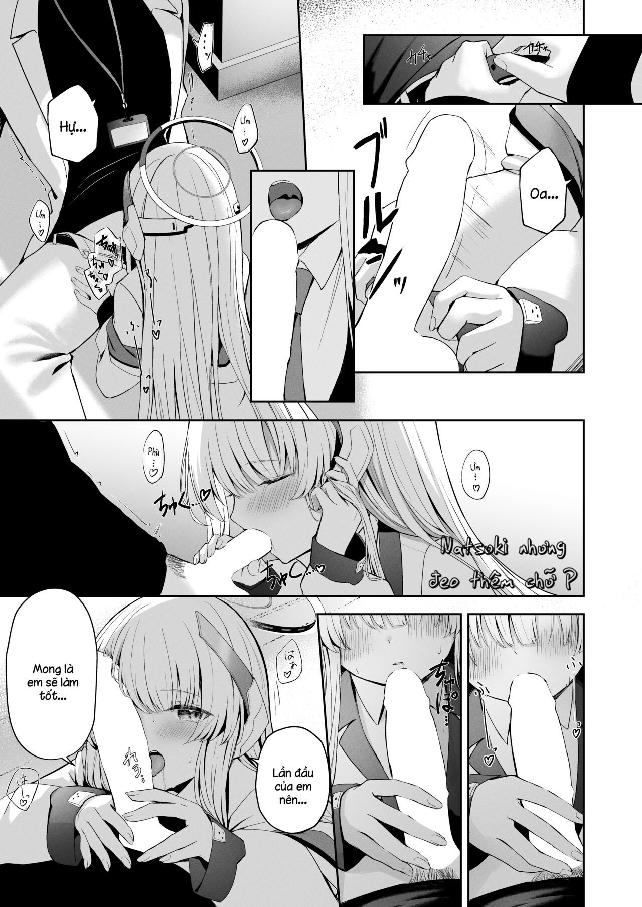 [HIGH:LAND (Takashima Shoa)] Celcius 16℃ | 16 độ Celcius (Blue Archive) [Vietnamese Tiếng Việt] [Digital] 图片编号 25